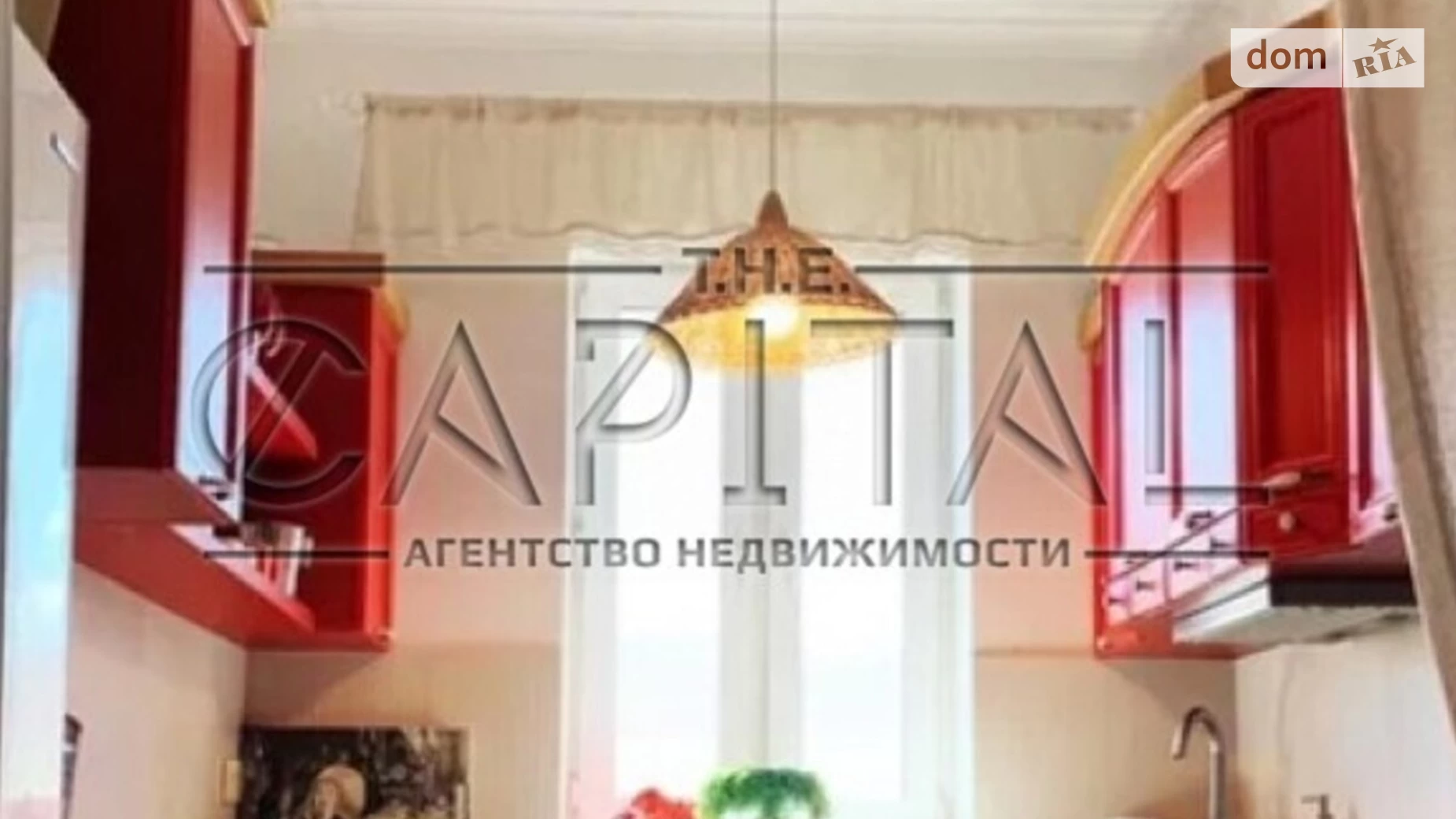 Продается дом на 3 этажа 210 кв. м с бассейном, цена: 300000 $ - фото 4