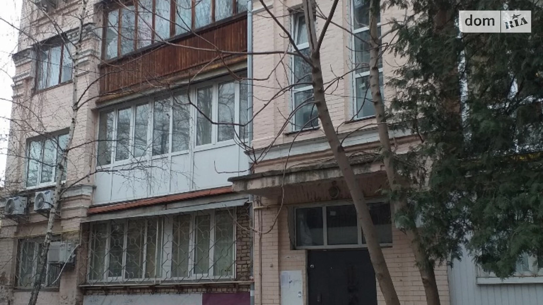 Продается 2-комнатная квартира 53.9 кв. м в Киеве, ул. Владимирская, 76Б