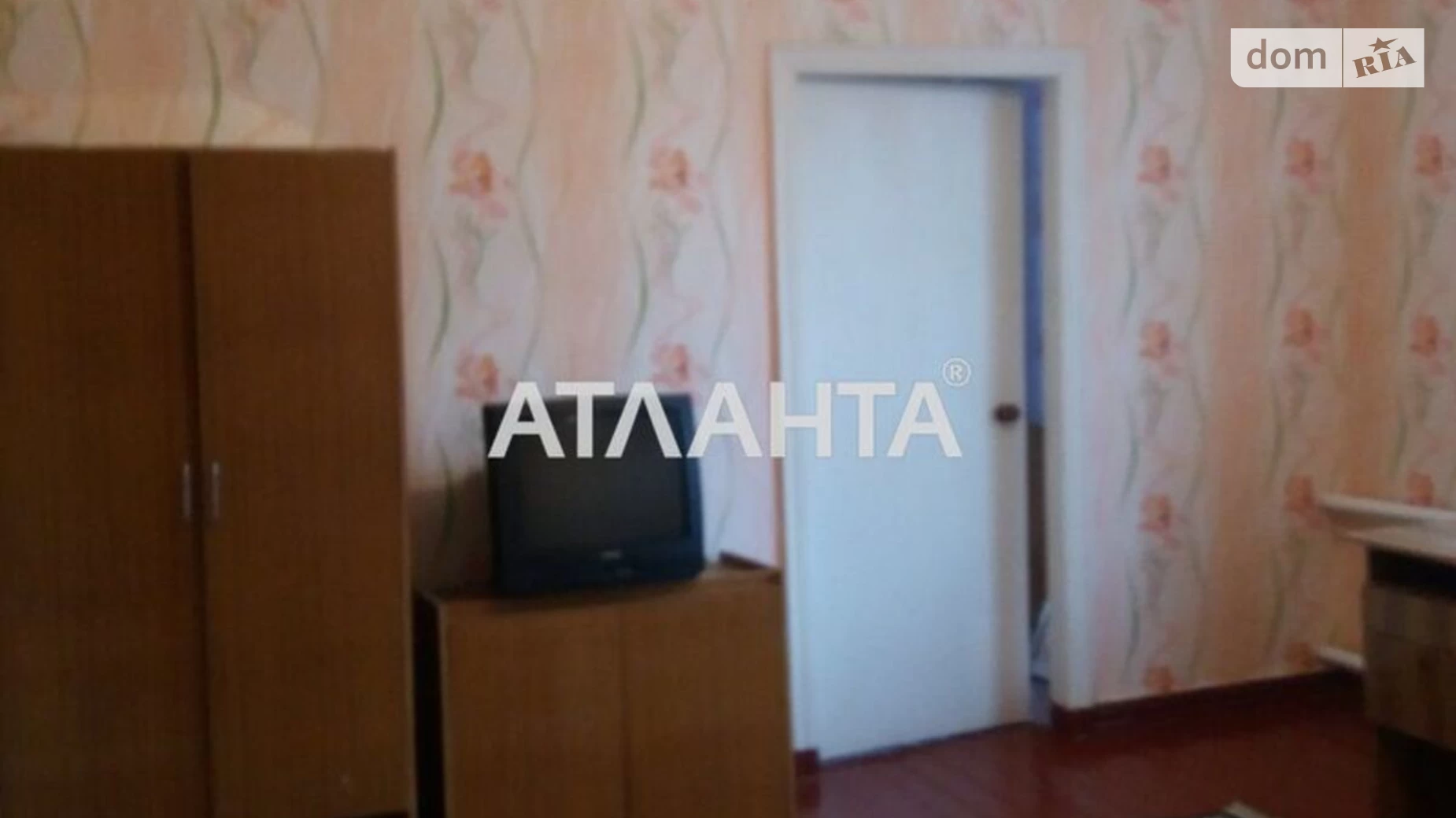 Продается 2-комнатная квартира 36 кв. м в Петровке, ул. Лядова