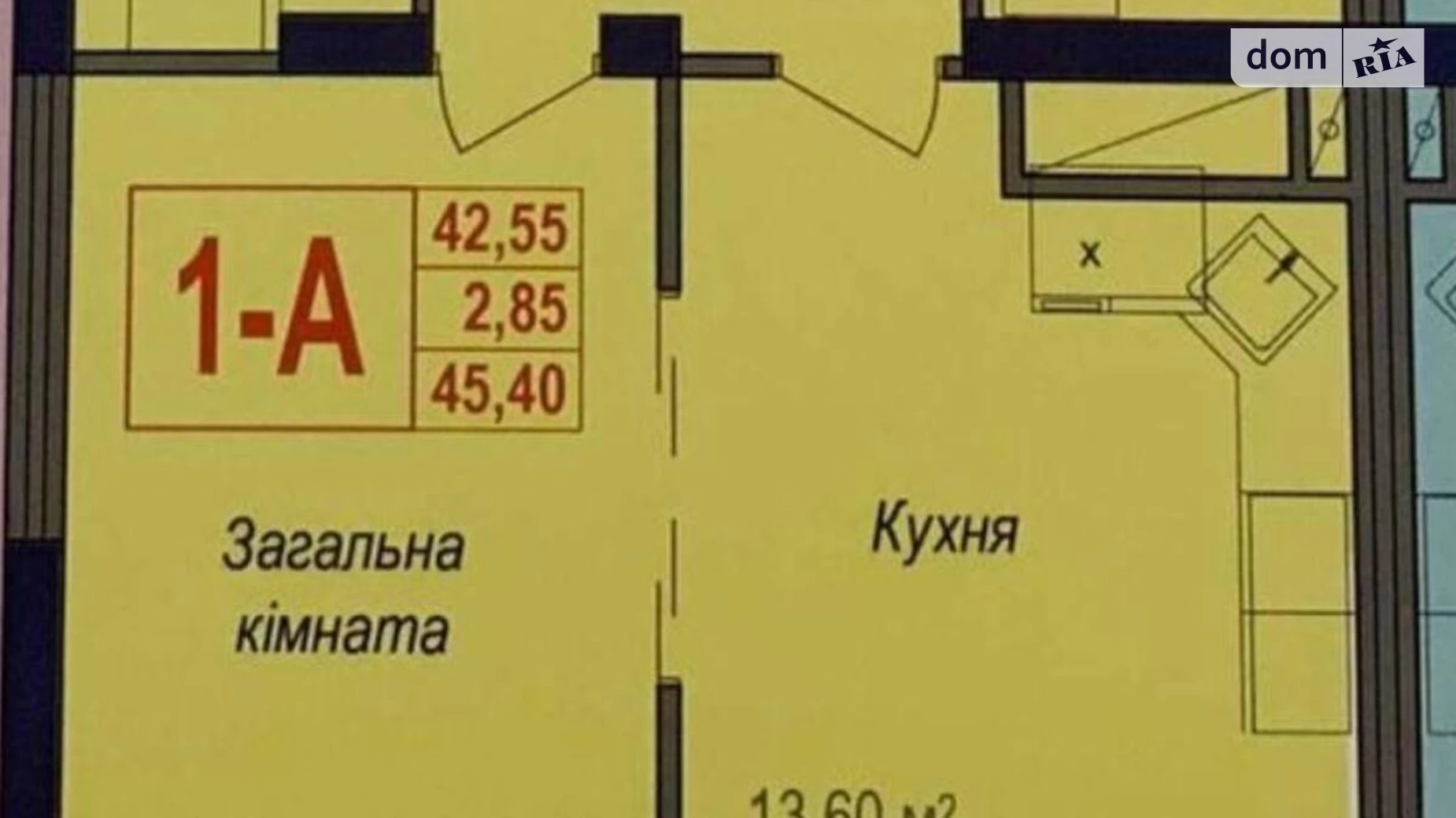 Продается 1-комнатная квартира 46 кв. м в Одессе, ул. Героев Крут - фото 5