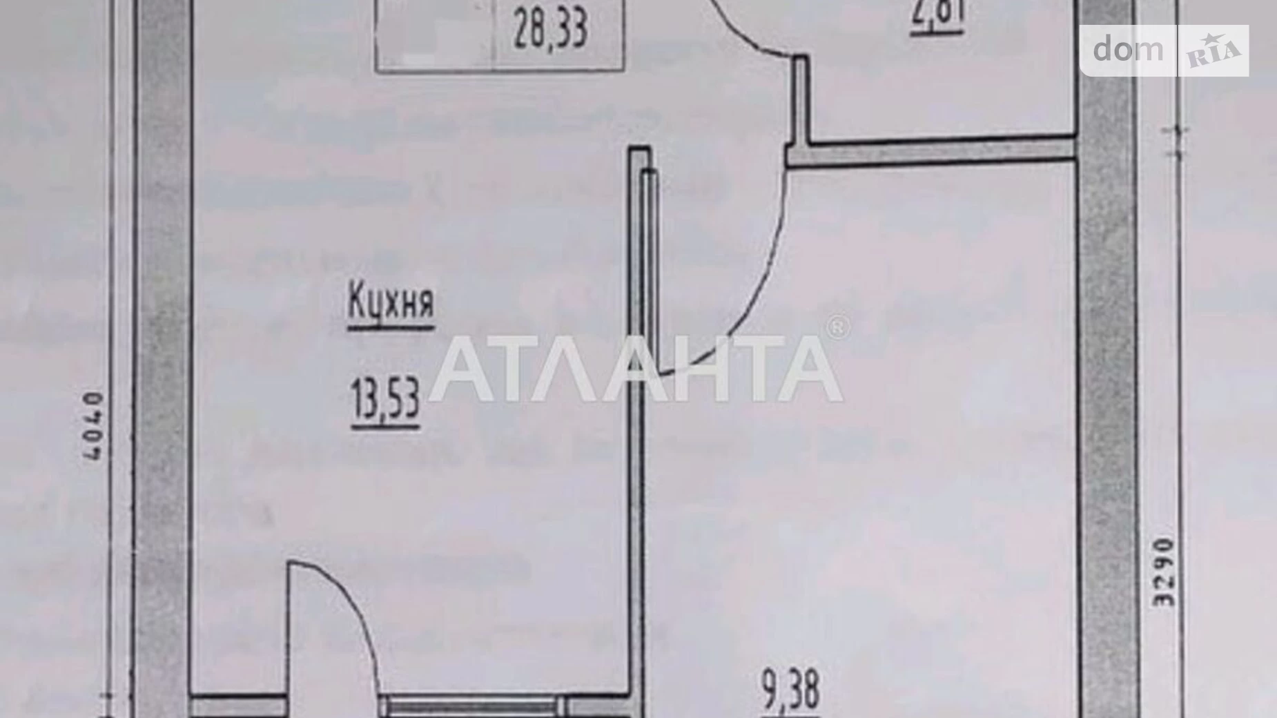 Продается 1-комнатная квартира 28.3 кв. м в Авангарде, ул. Василия Спрейса