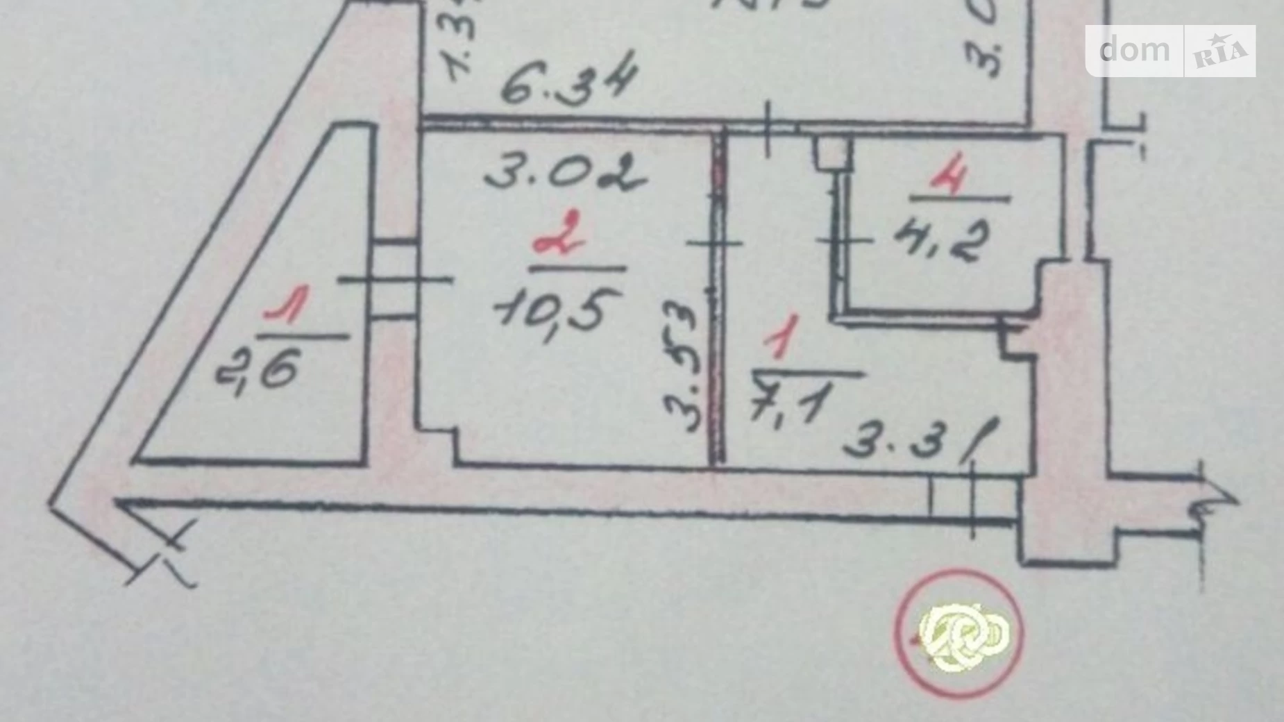 Продається 1-кімнатна квартира 46 кв. м у Миколаєві, вул. Лазурна