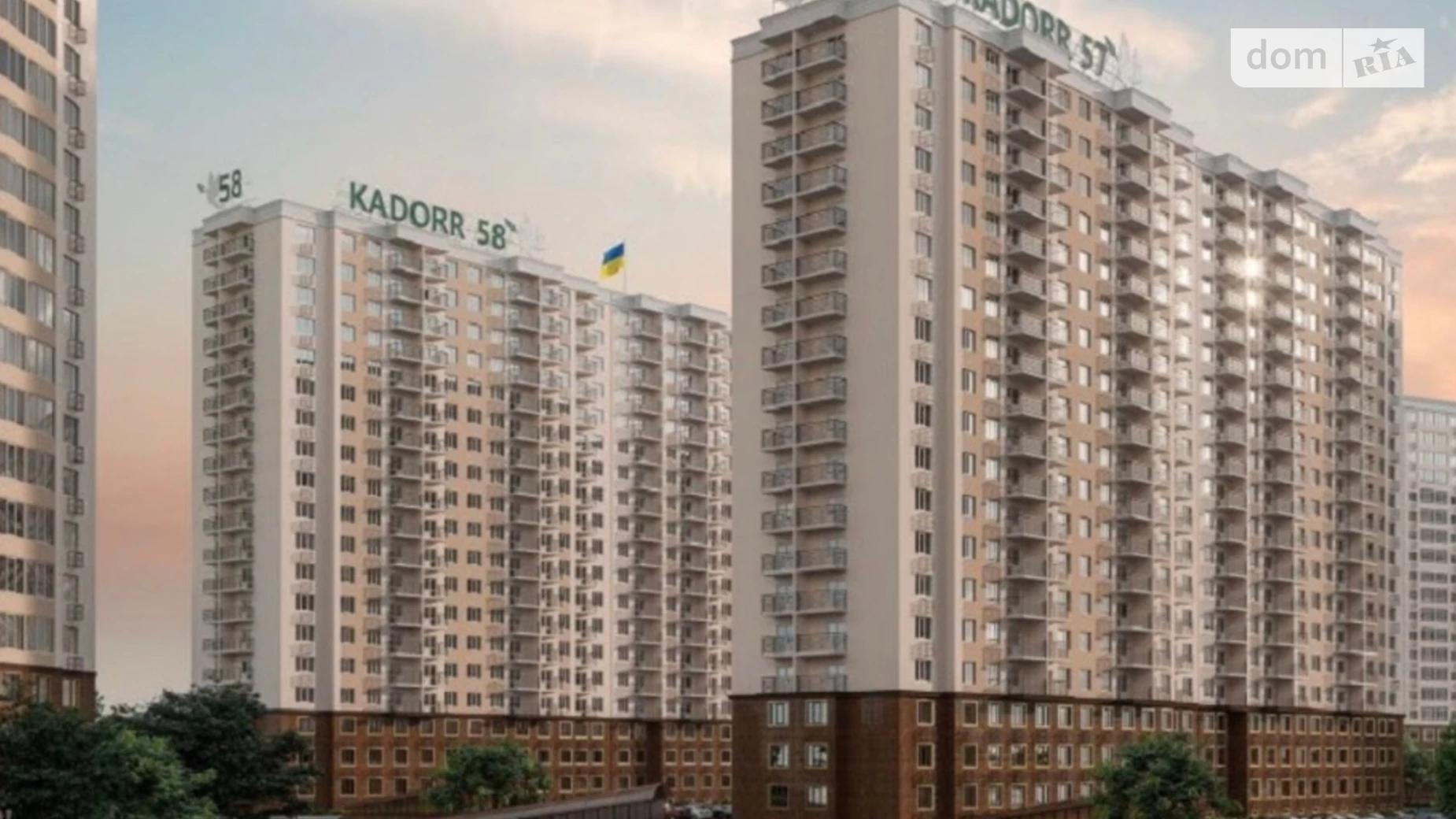 Продается 3-комнатная квартира 82.92 кв. м в Одессе, ул. Жемчужная
