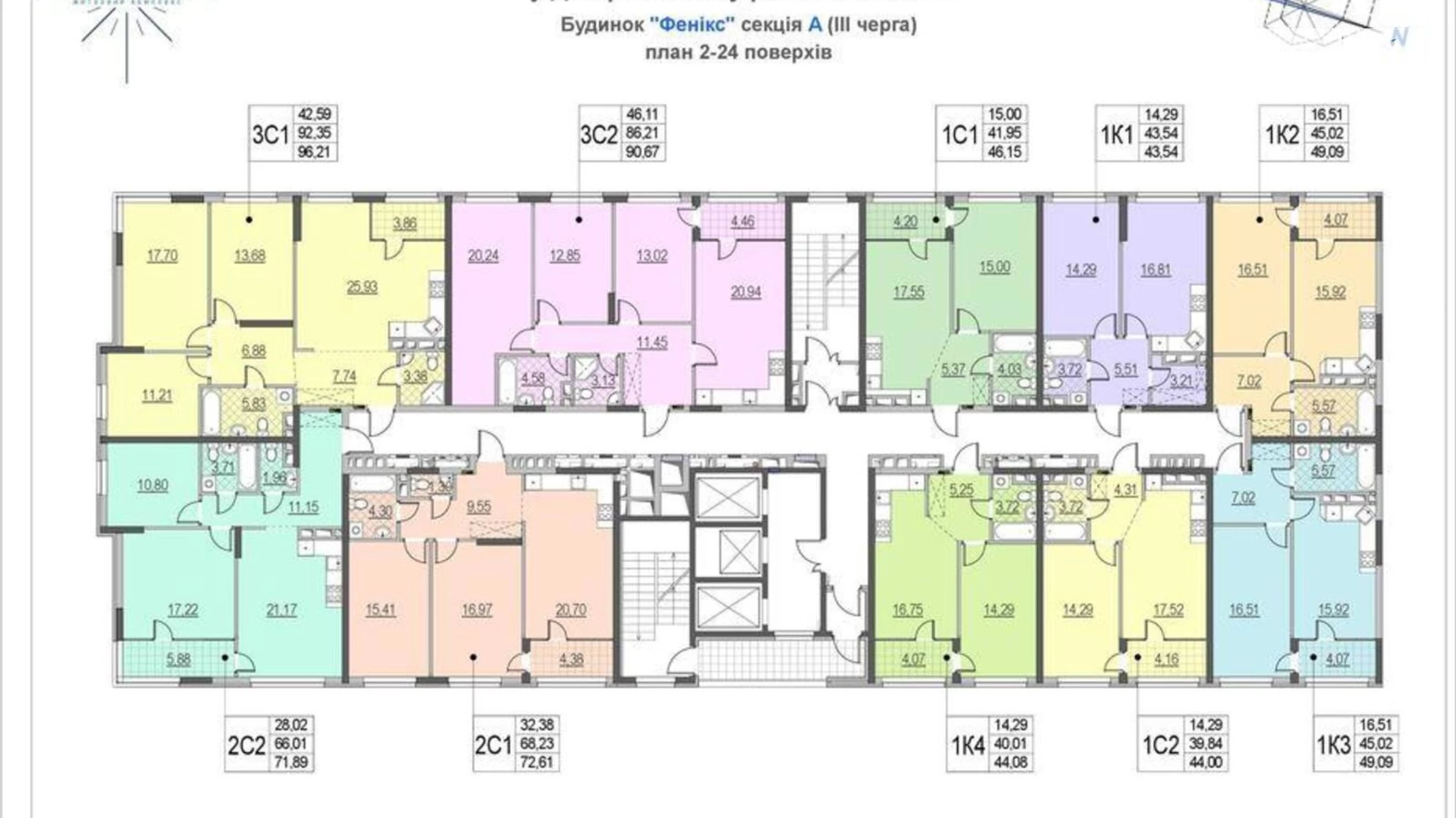 Продается 1-комнатная квартира 44 кв. м в Киеве, ул. Евгения Сверстюка, 6Г - фото 3