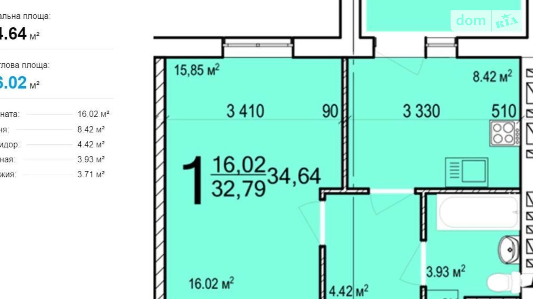 Продається 1-кімнатна квартира 35 кв. м у Харкові, пров. Шевченківський, 48 - фото 3