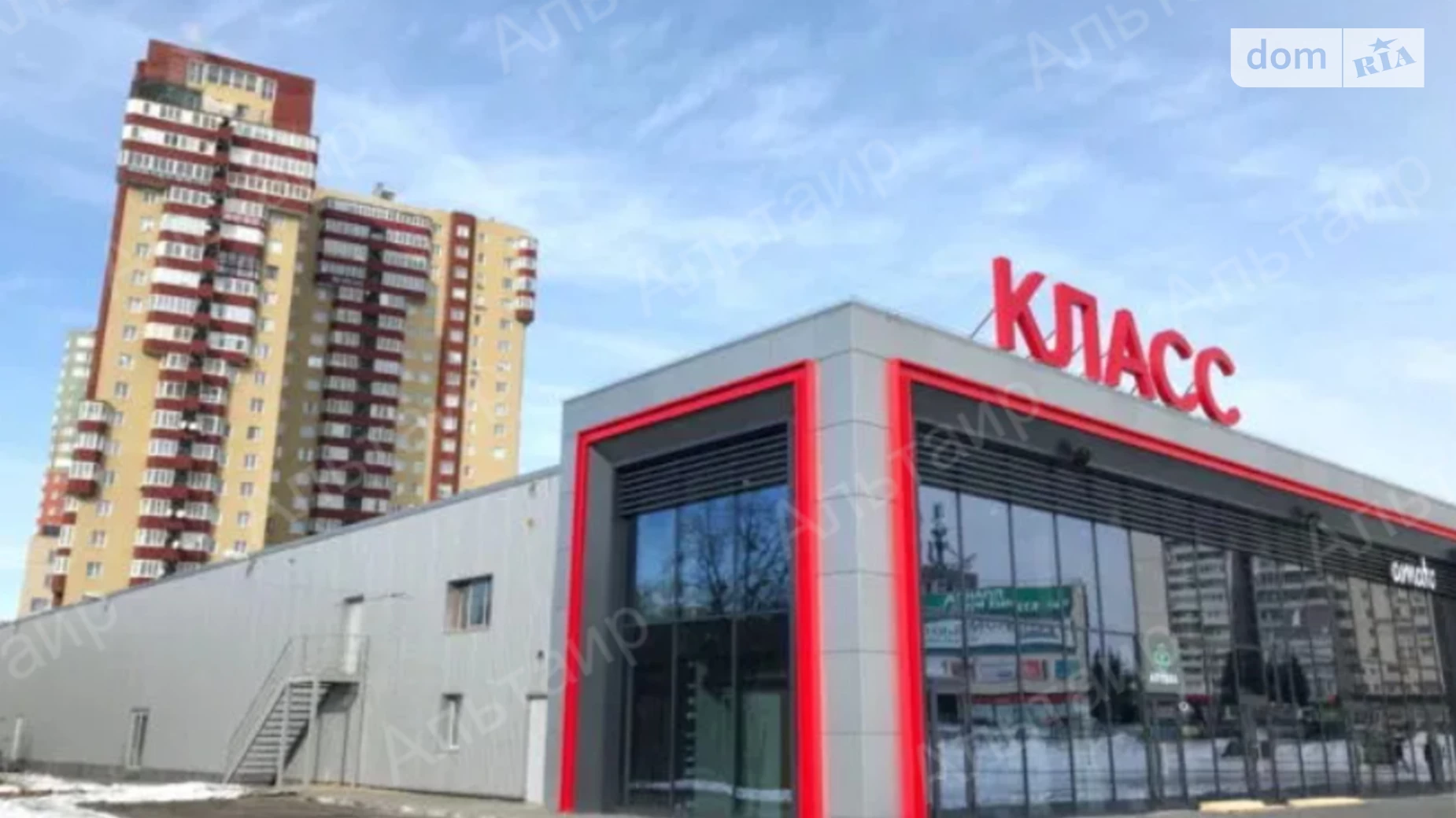 Продается 2-комнатная квартира 67 кв. м в Харькове, просп. Науки, 47/1