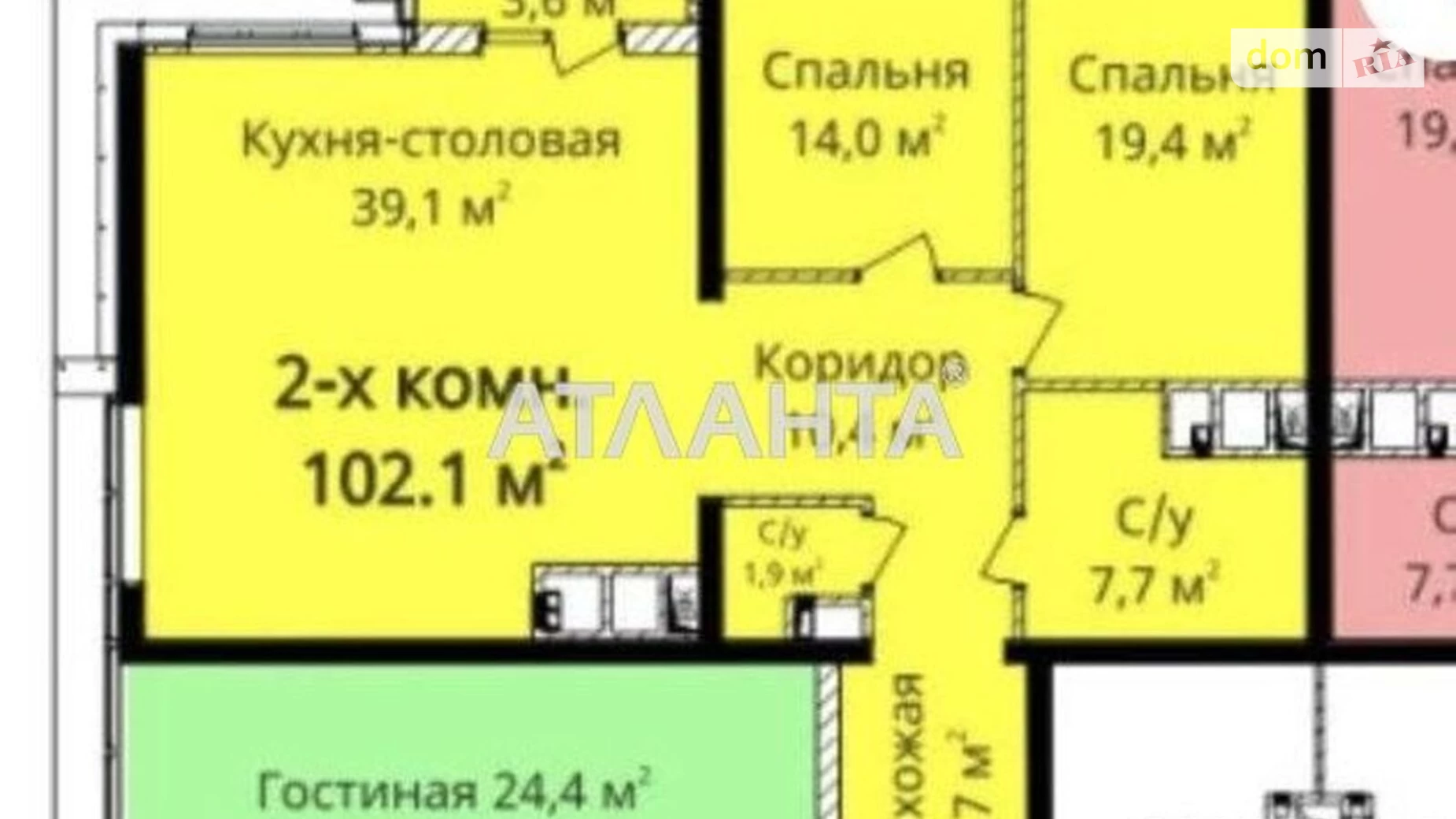Продається 2-кімнатна квартира 100.8 кв. м у Одесі, просп. Гагаріна