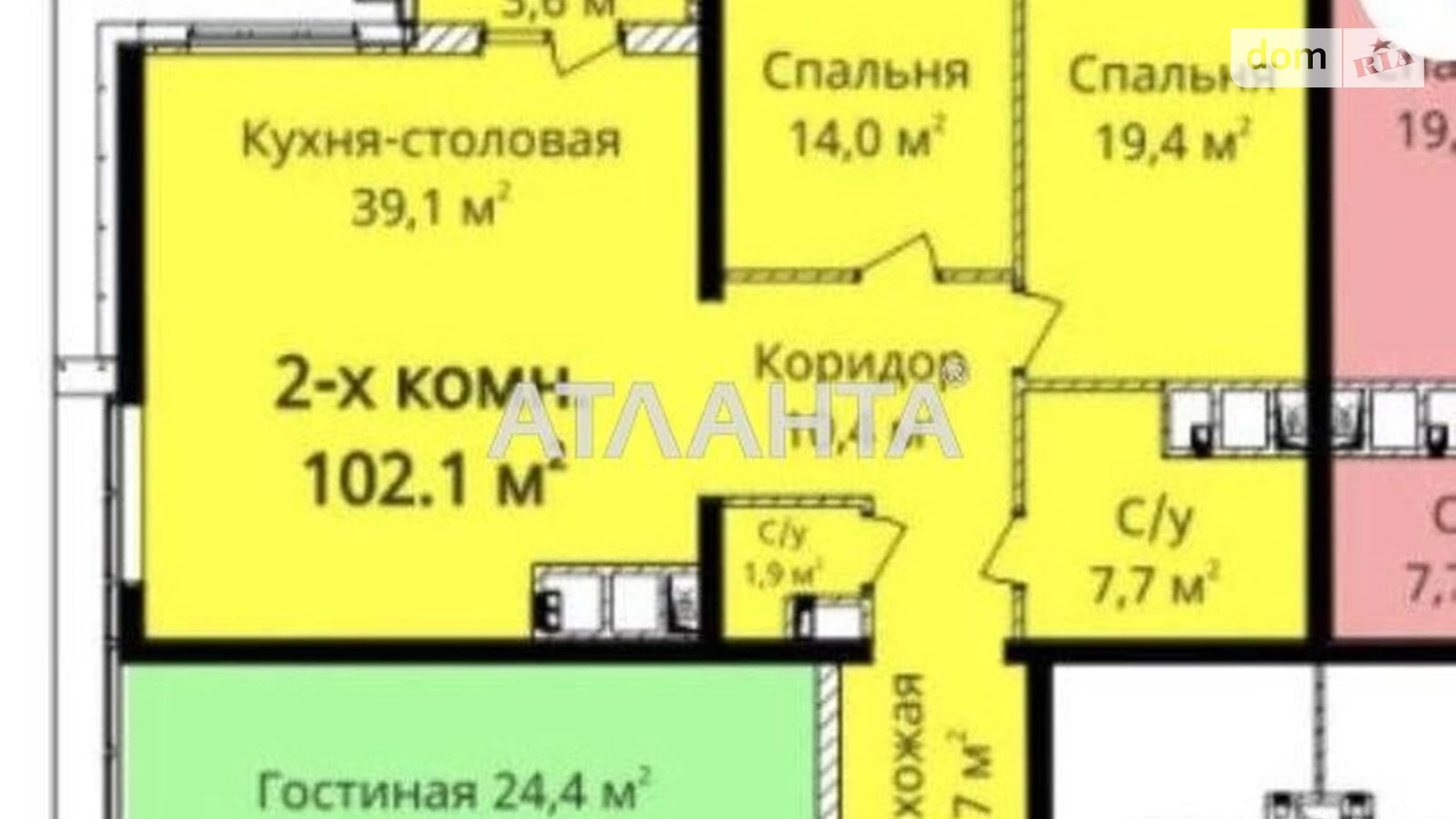 Продается 2-комнатная квартира 100.8 кв. м в Одессе, просп. Гагарина