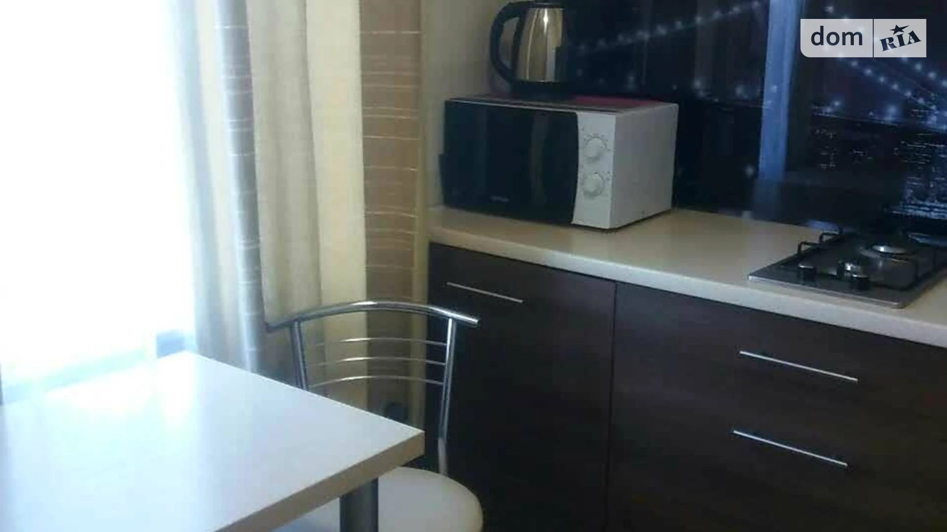 ул. Академика Павлова Салтовский Харьков Студенческая - фото 2