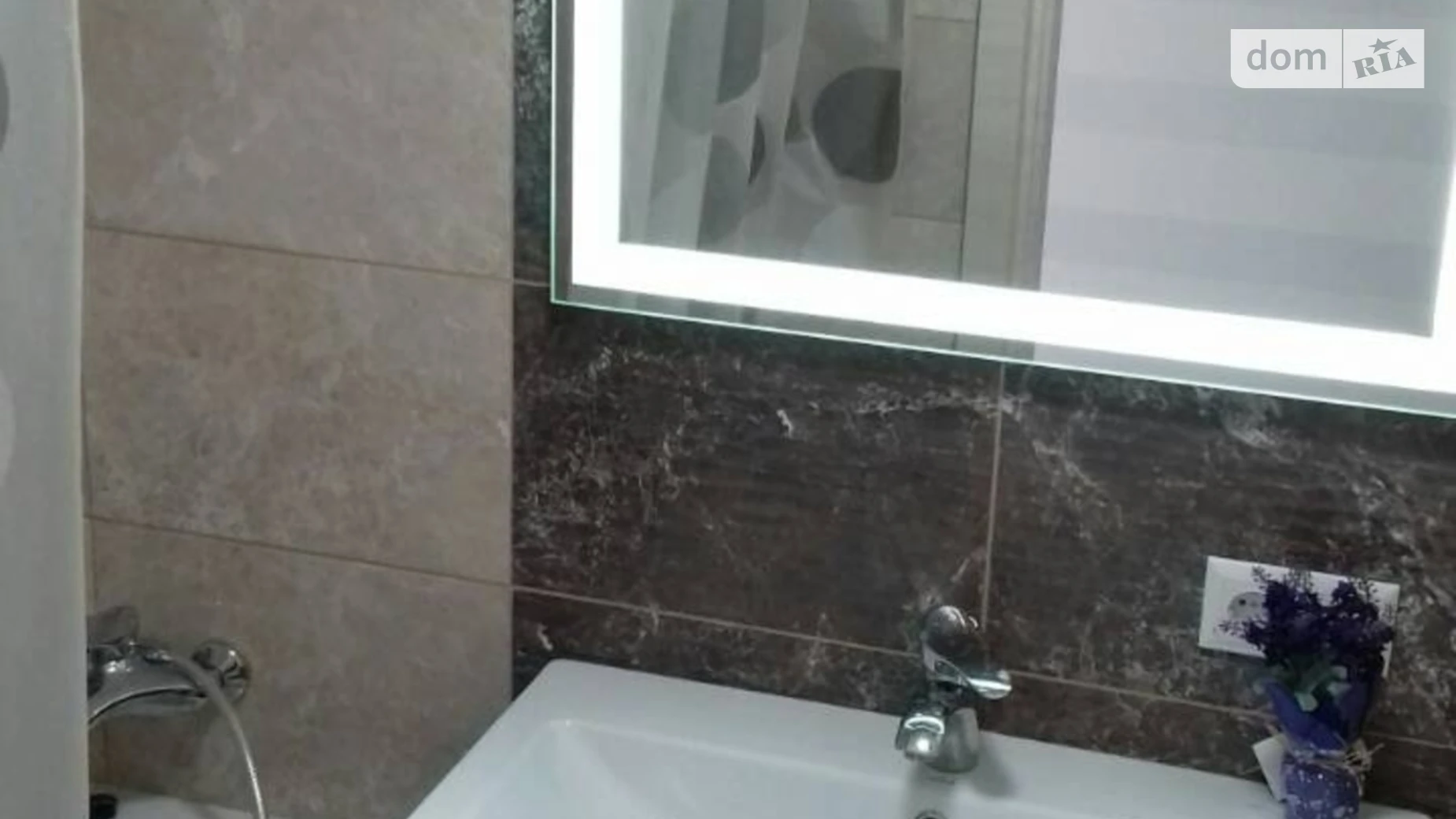 ул. Академика Павлова Салтовский Харьков Студенческая - фото 4