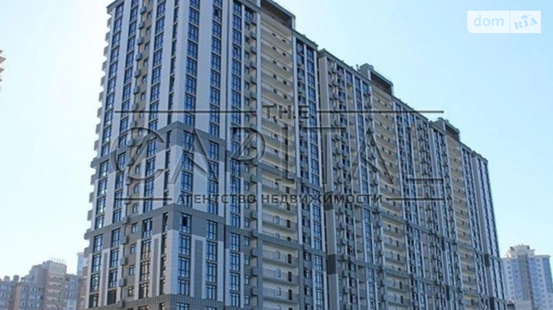 Продается 2-комнатная квартира 70 кв. м в Киеве, ул. Кахи Бендукидзе, 3
