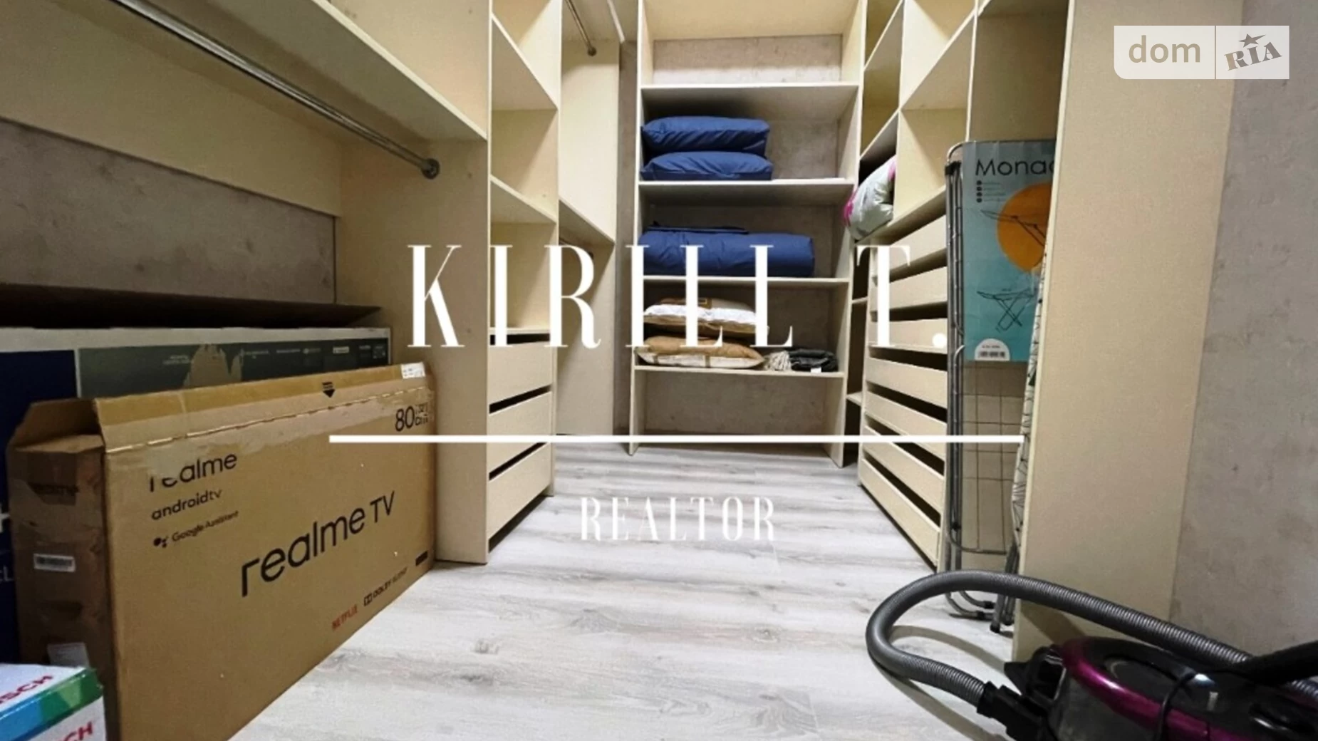 Сдается в аренду 3-комнатная квартира 95 кв. м в Днепре - фото 3