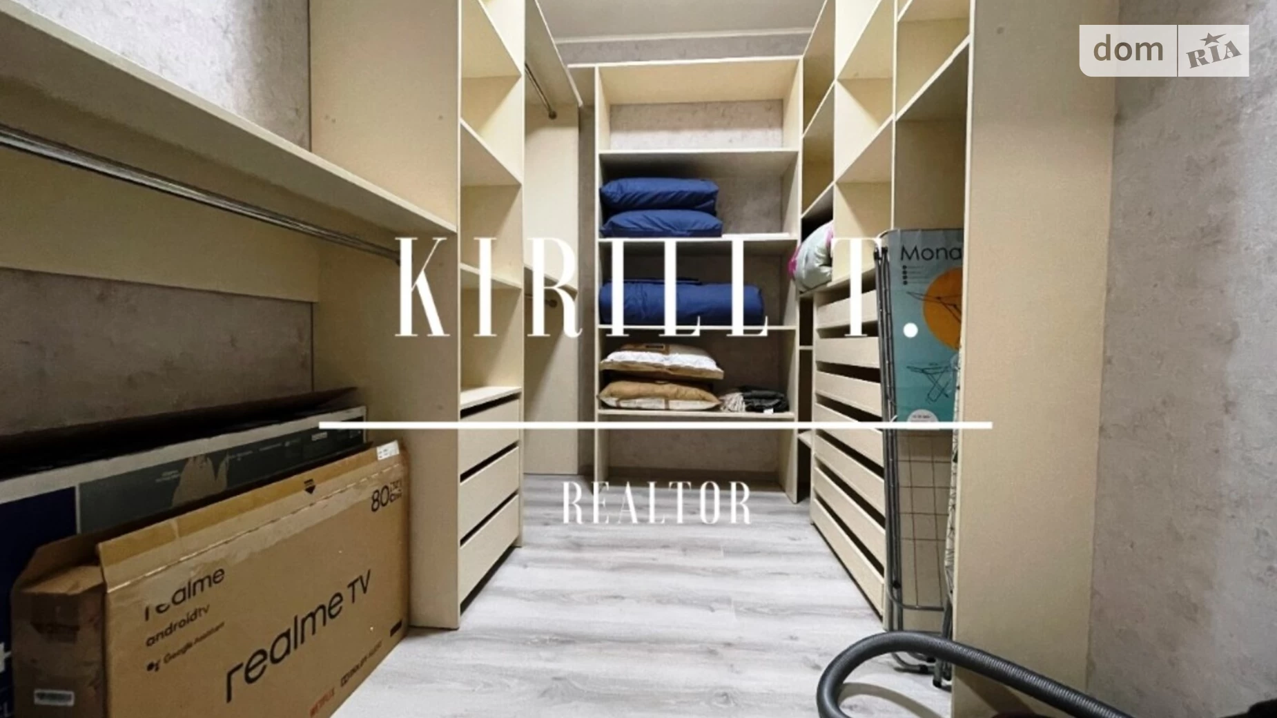 Сдается в аренду 3-комнатная квартира 95 кв. м в Днепре - фото 4