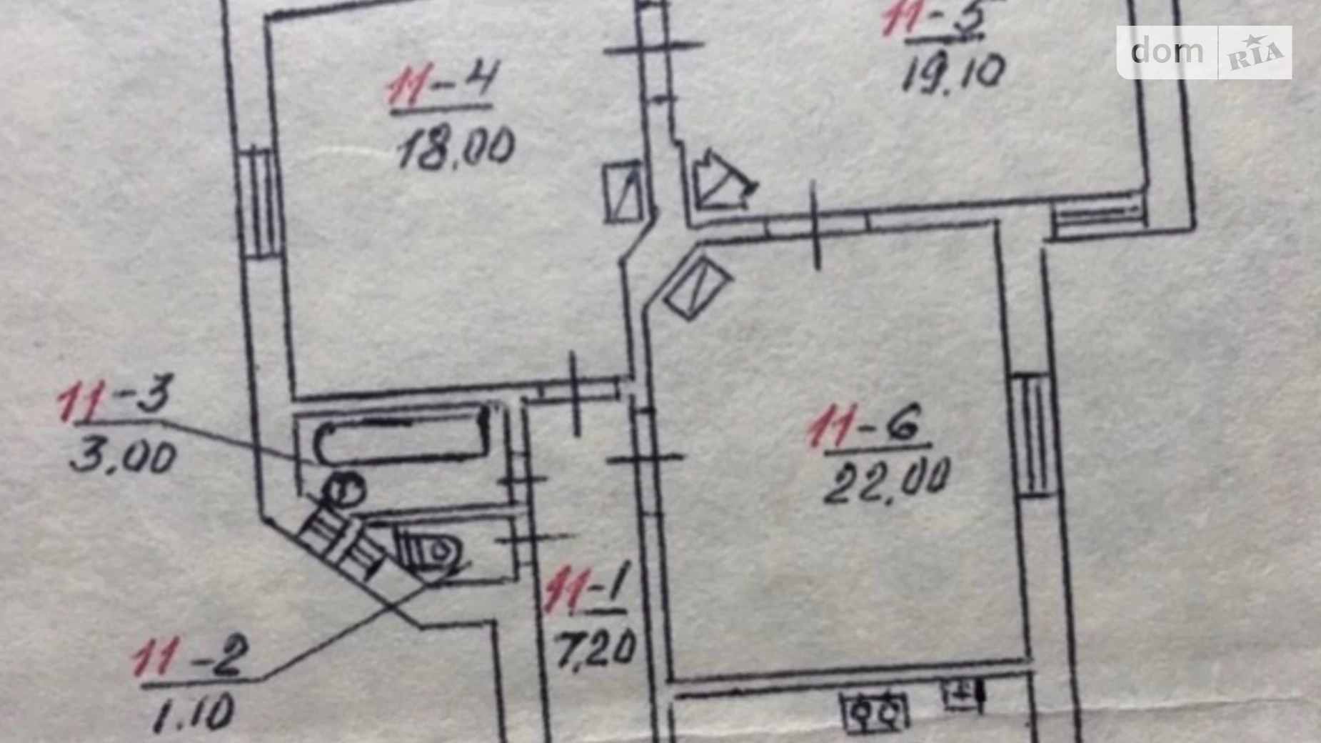 Продается 3-комнатная квартира 86 кв. м в Черновцах, ул. Челюскинцев, 13