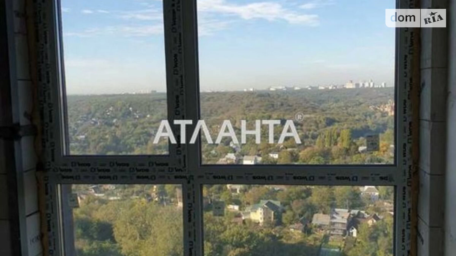 Продается 3-комнатная квартира 77.9 кв. м в Киеве, просп. Науки