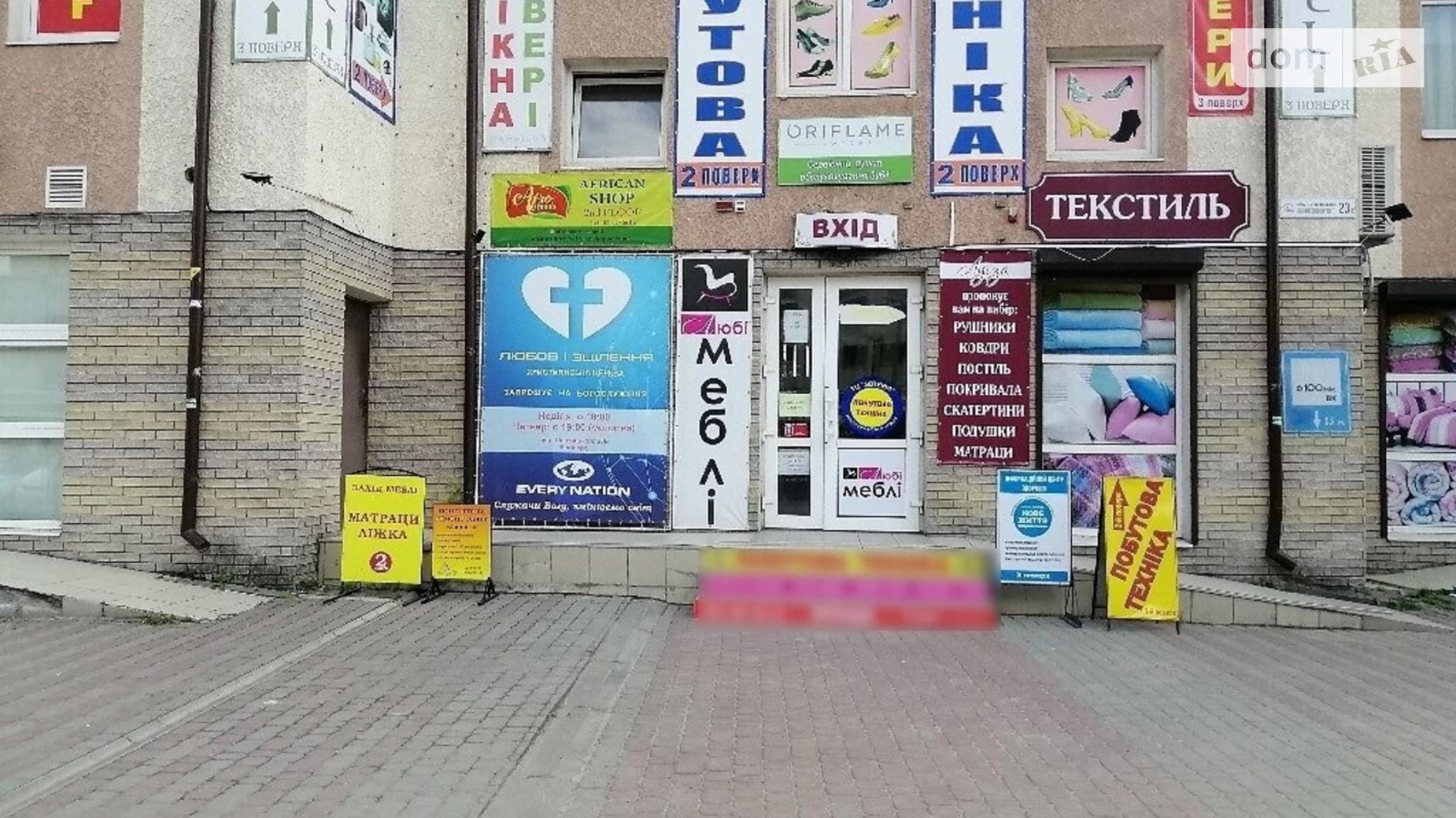 Продается помещения свободного назначения 34 кв. м в 5-этажном здании, цена: 32000 $ - фото 4