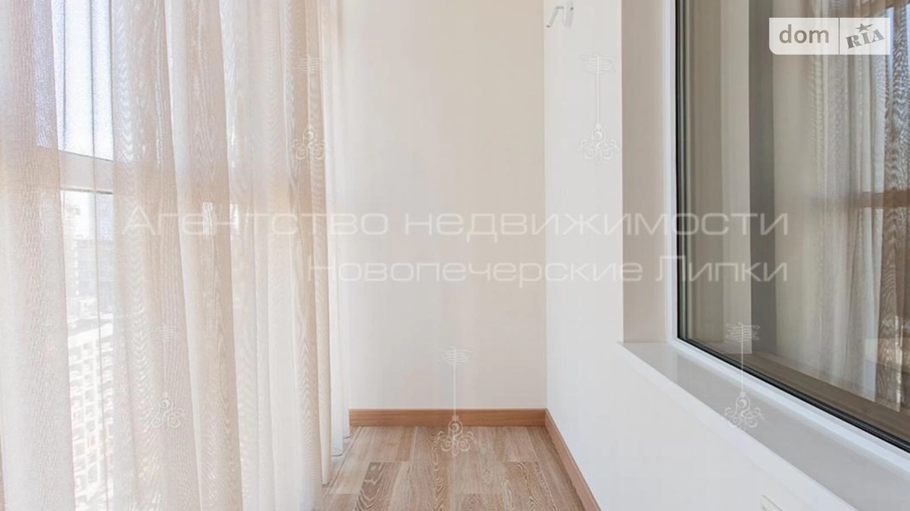 Продается 2-комнатная квартира 55.8 кв. м в Киеве, ул. Андрея Верхогляда(Драгомирова), 15Б - фото 3