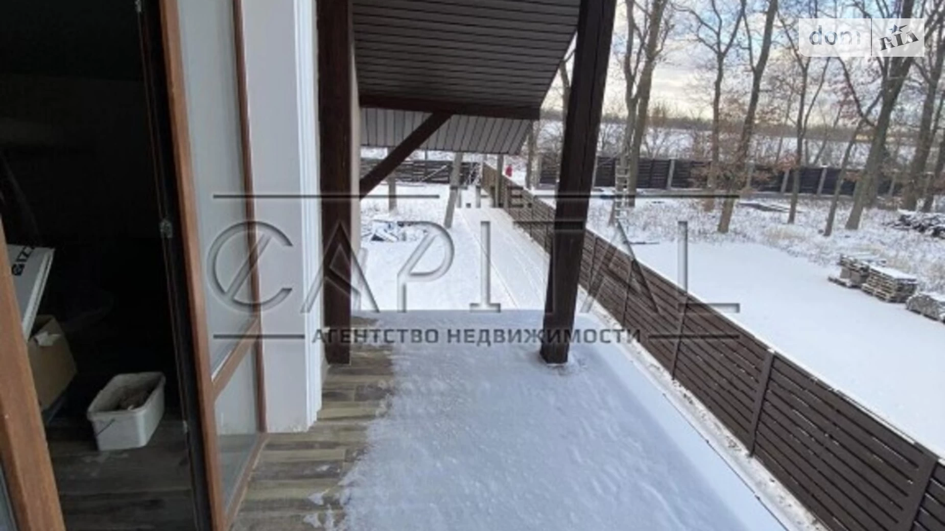 Продається будинок 2 поверховий 200 кв. м з подвалом, цена: 205000 $ - фото 3