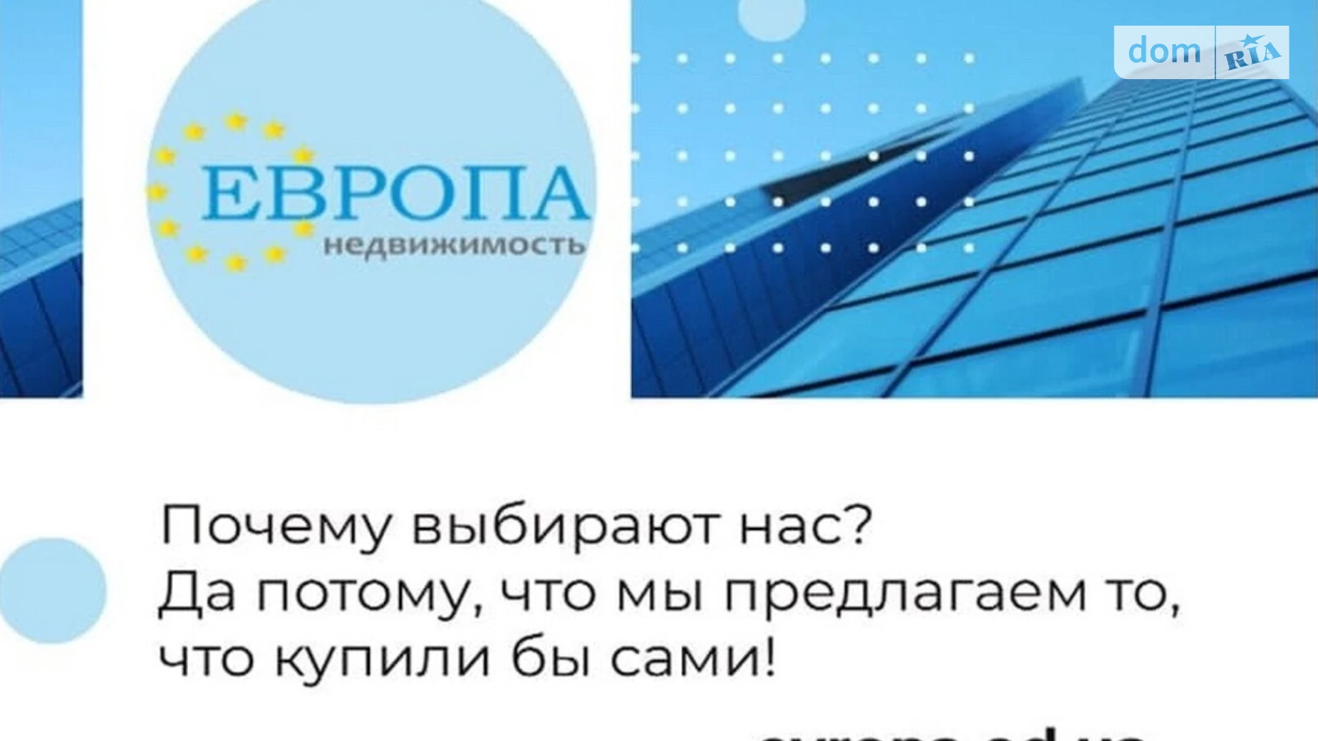 Продається 2-кімнатна квартира 74 кв. м у Одесі, вул. Дюківська, 14