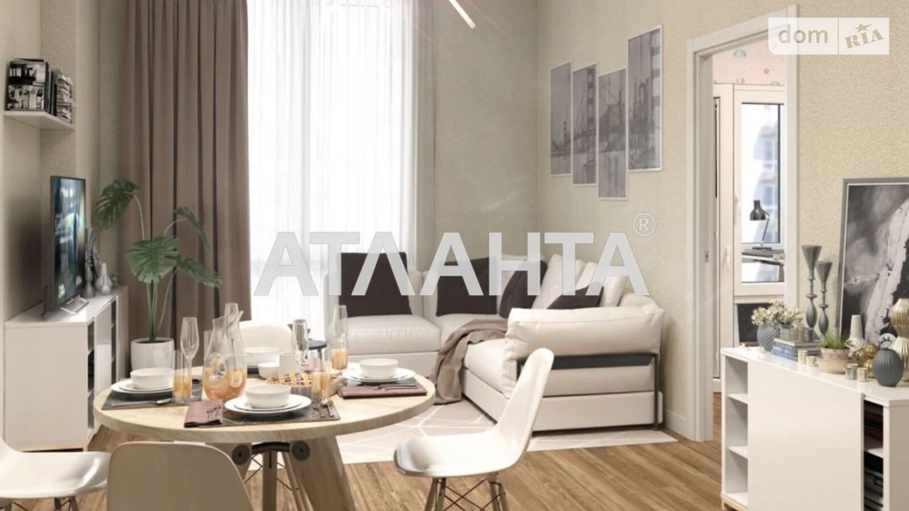 Продается 1-комнатная квартира 25 кв. м в Авангарде, ул. Василия Спрейса - фото 2