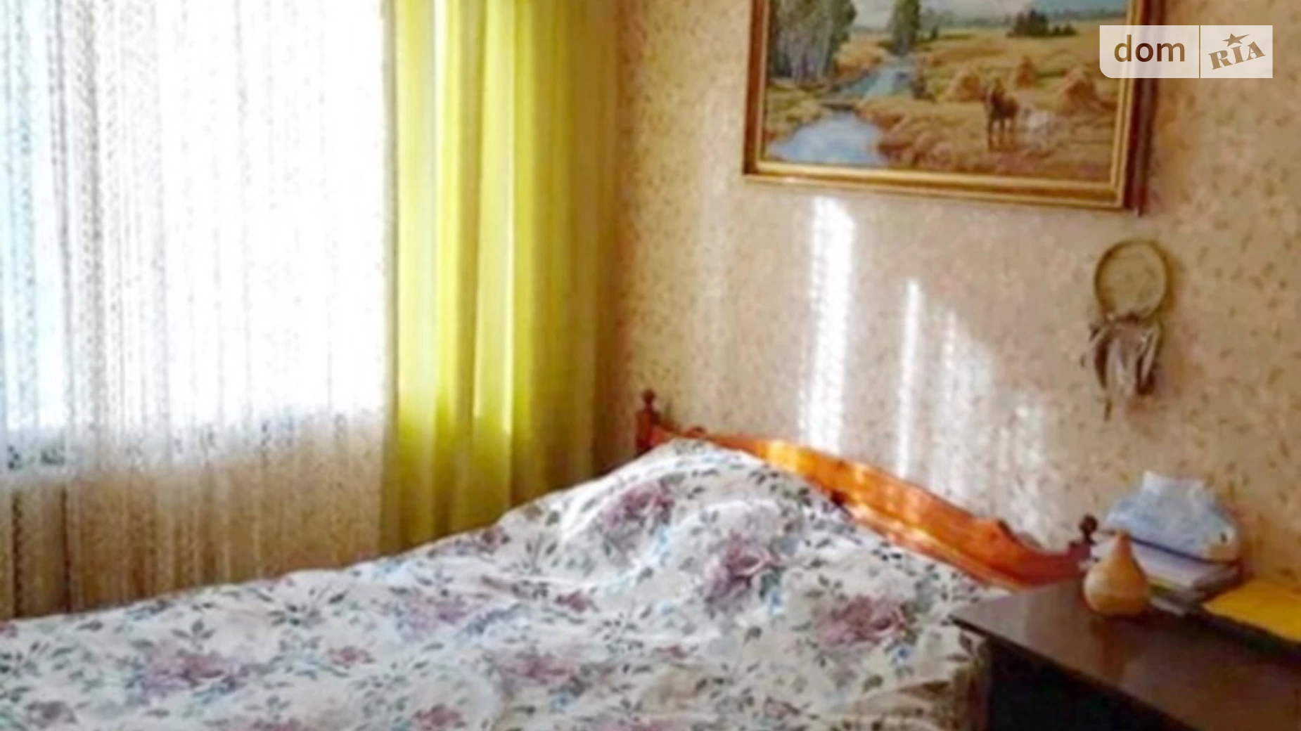 Продается 4-комнатная квартира 62 кв. м в Одессе, ул. Ивана Франко, 41