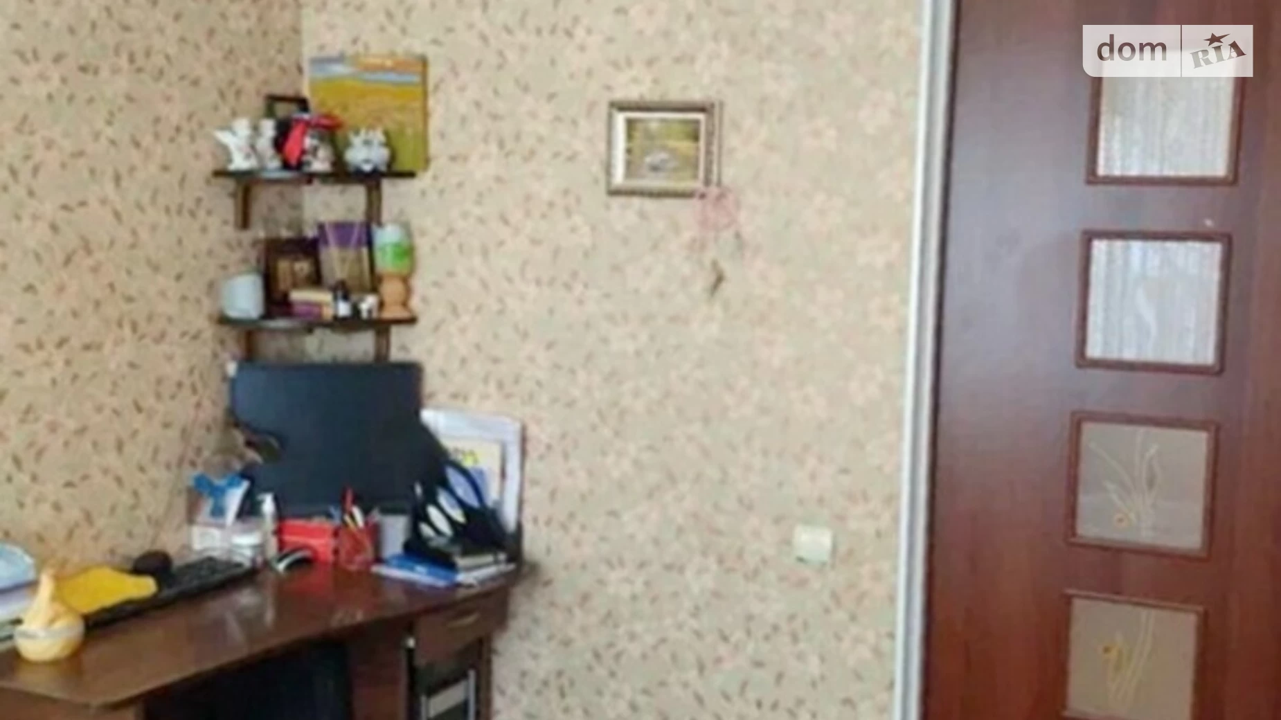 Продается 4-комнатная квартира 62 кв. м в Одессе, ул. Ивана Франко, 41