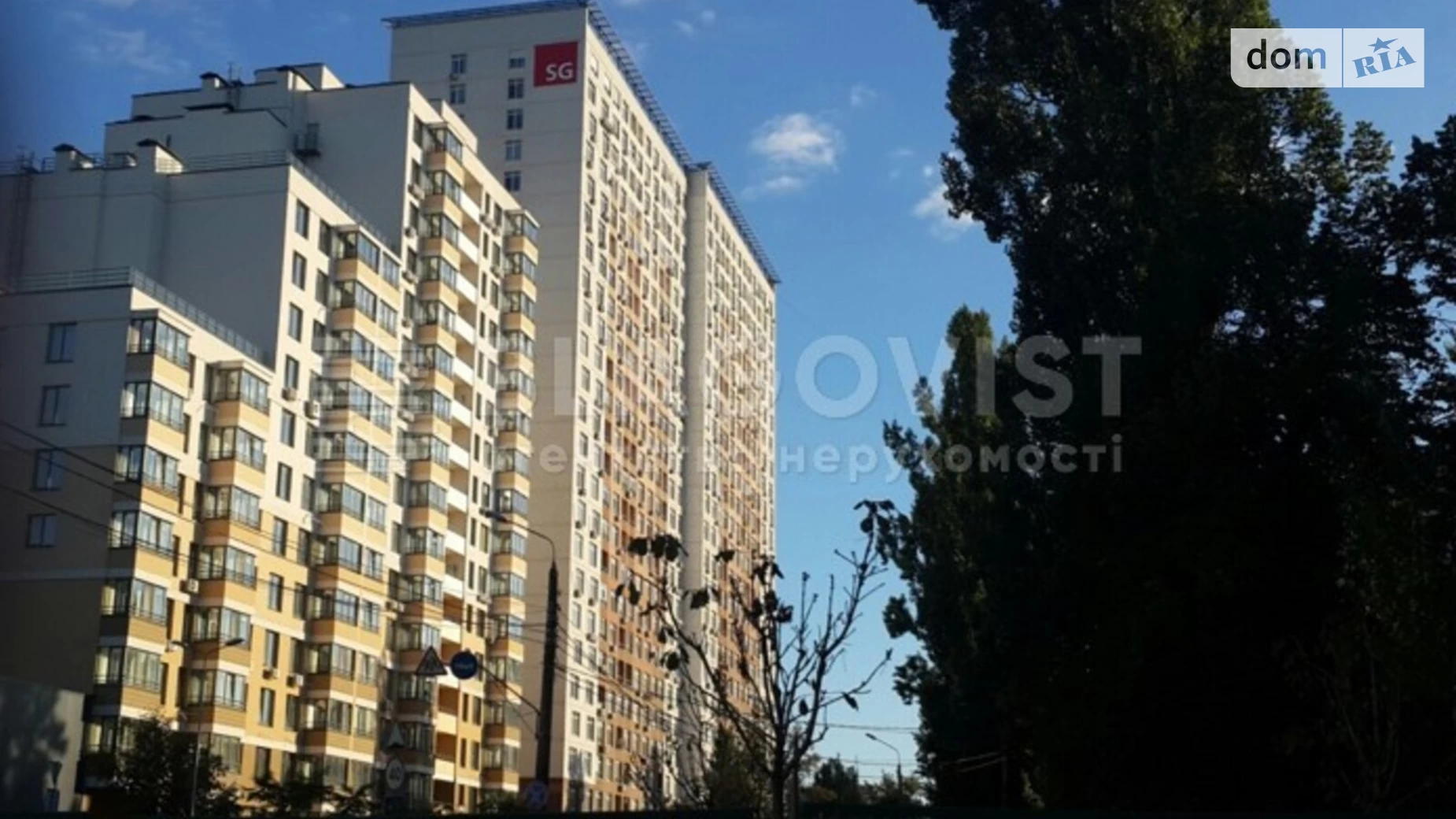 Продается 2-комнатная квартира 73 кв. м в Киеве, ул. Ованеса Туманяна, 3