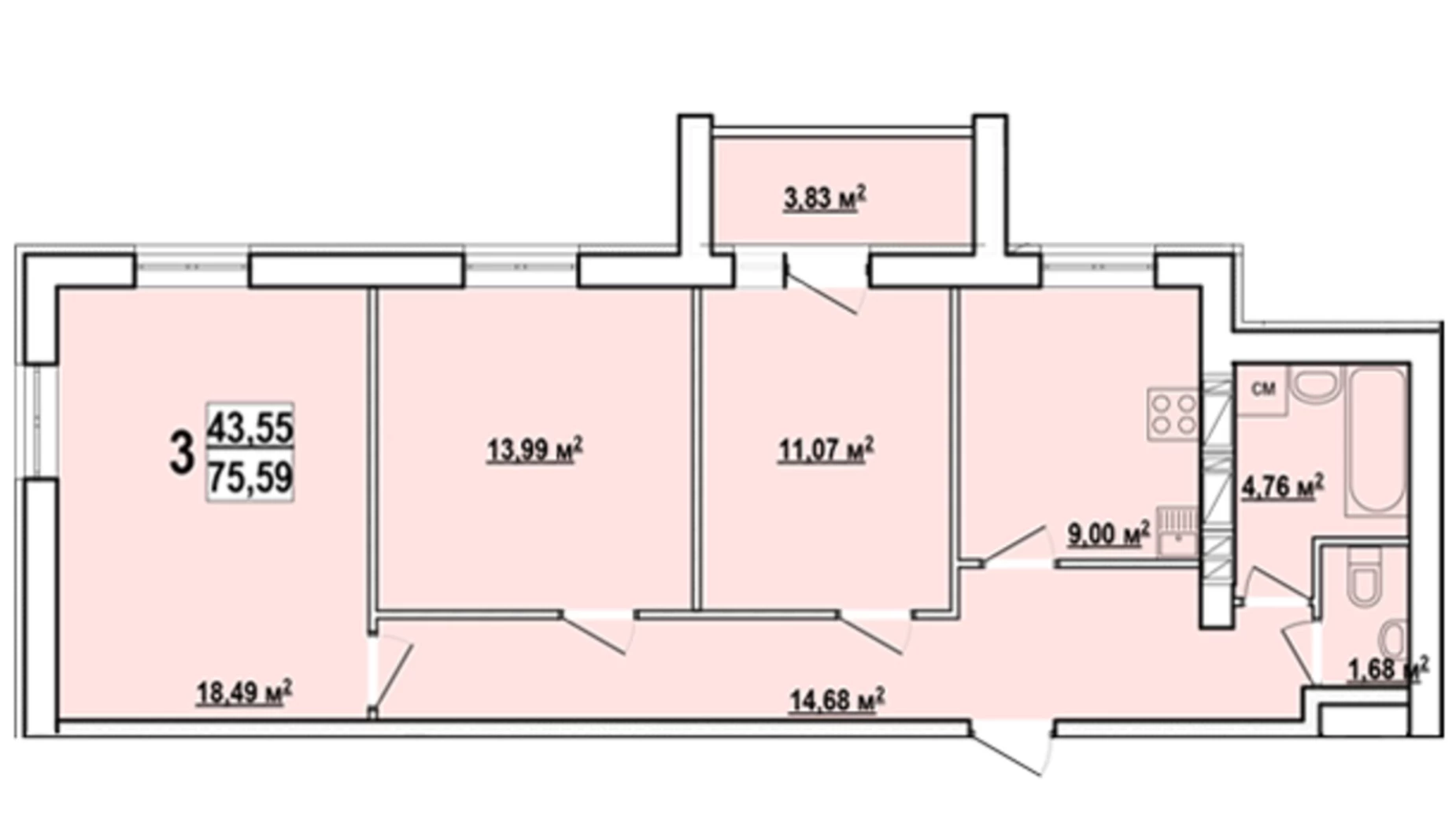 Продается 3-комнатная квартира 76 кв. м в Харькове, ул. Мира - фото 2