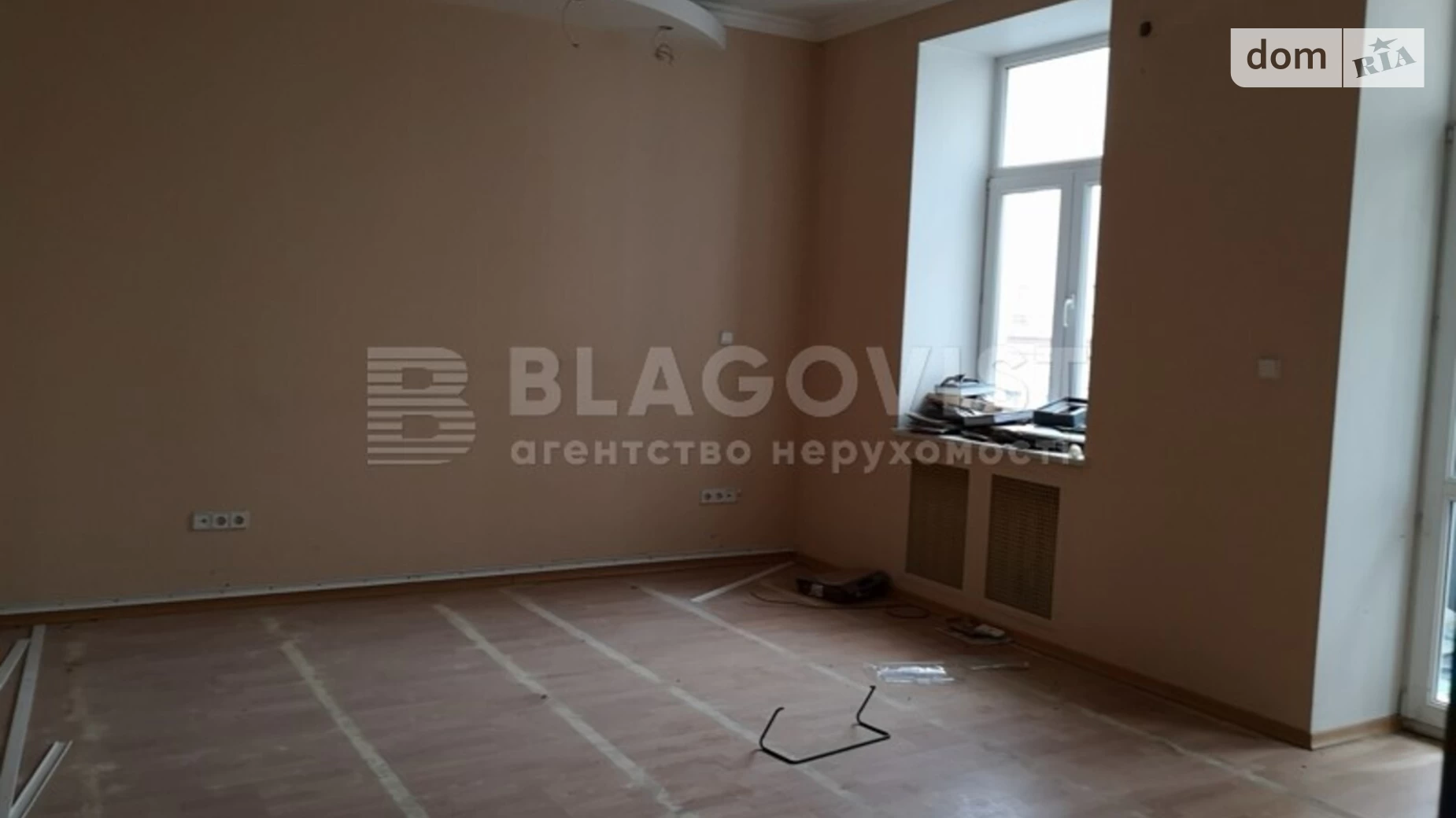 Продается 3-комнатная квартира 293 кв. м в Киеве, ул. Костельная, 6