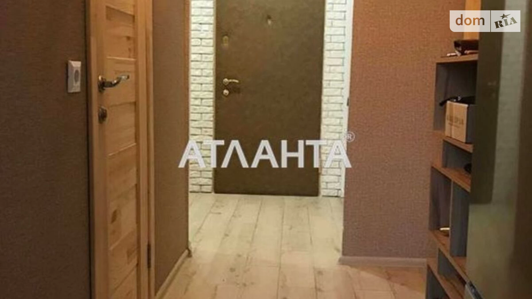 Продается 1-комнатная квартира 42.2 кв. м в Киеве, ул. Драгоманова - фото 5
