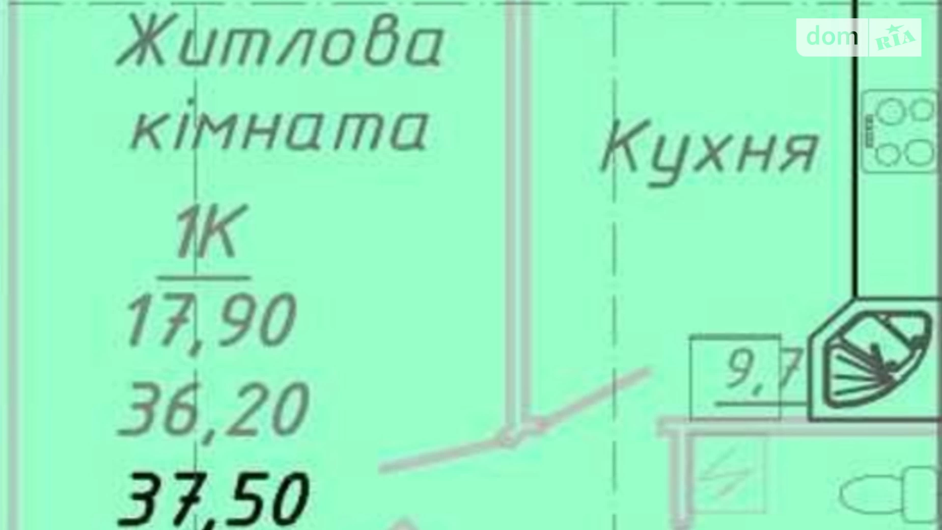 Продається 1-кімнатна квартира 41 кв. м у Полтаві, вул. Джохара Дудаєва(Нікітченка), 3