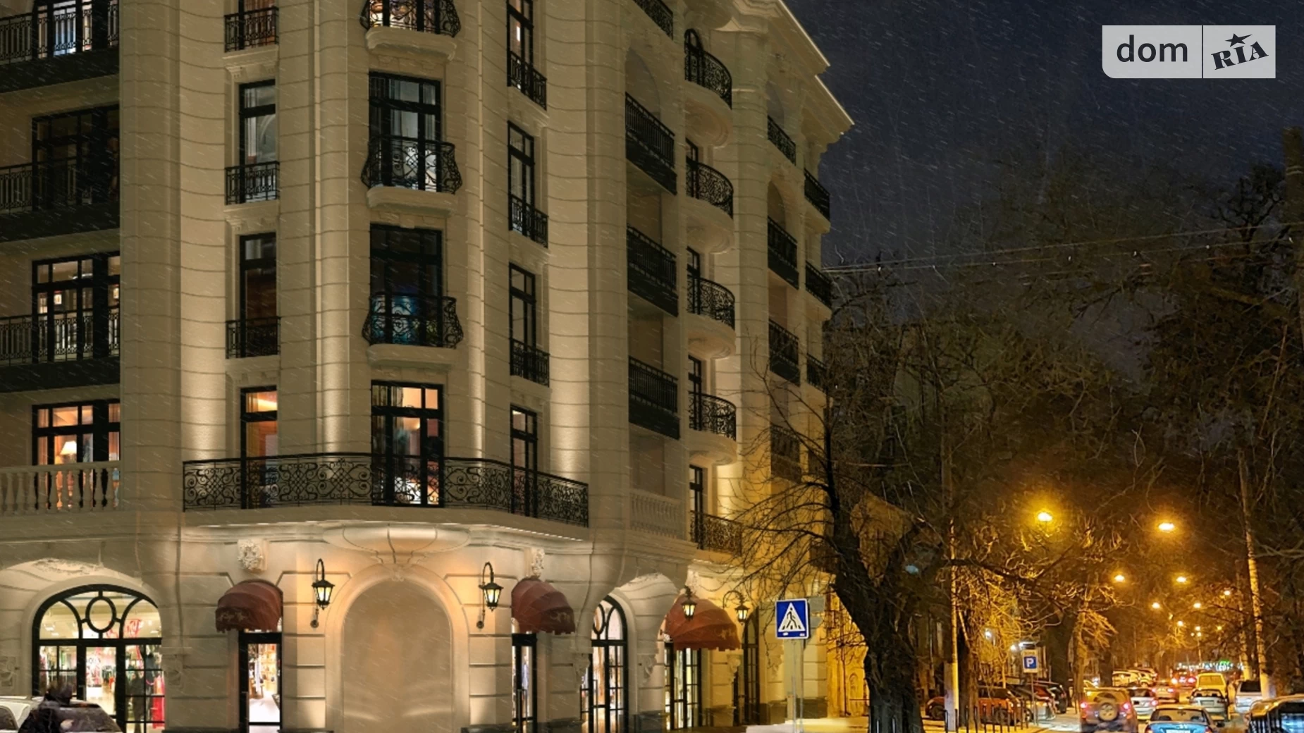 Продается 1-комнатная квартира 53 кв. м в Одессе, ул. Гимназическая - фото 2