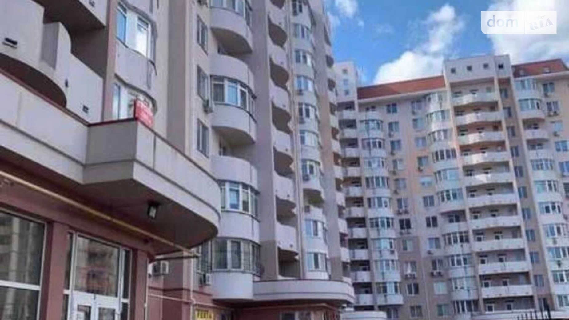 Продается 2-комнатная квартира 80 кв. м в Одессе, ул. Маршала Малиновского - фото 2