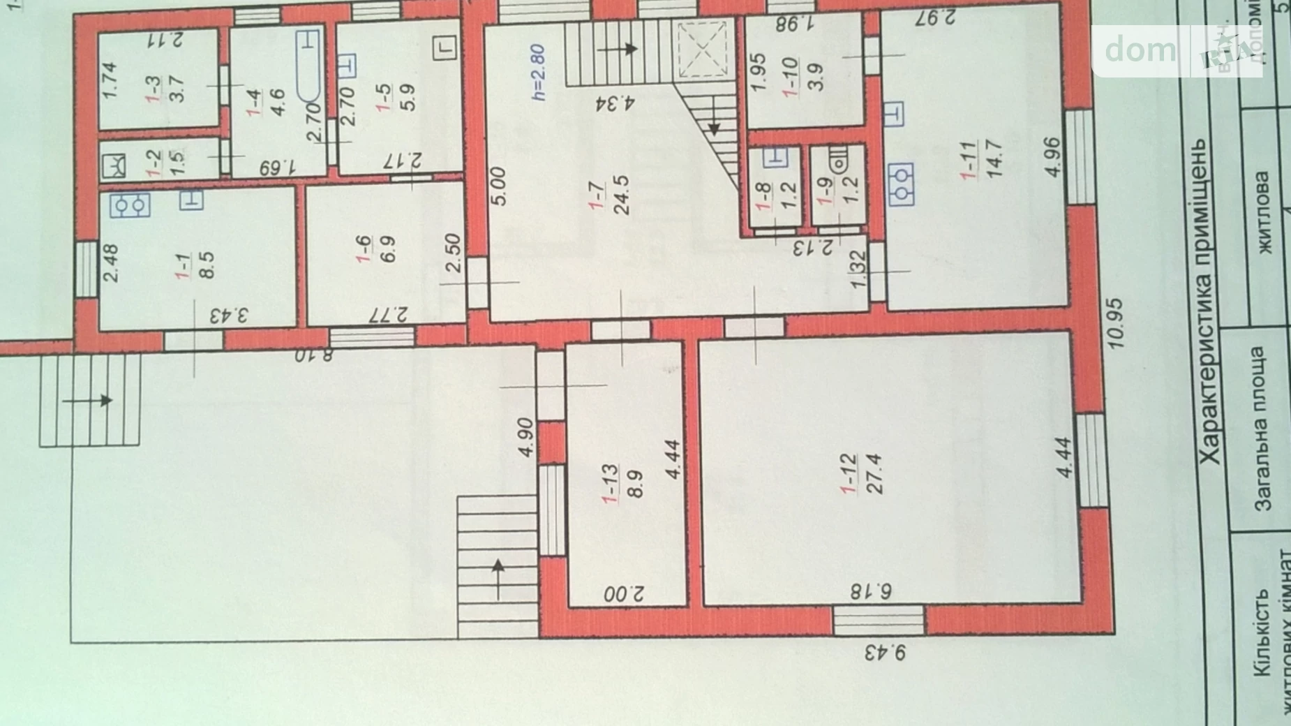 Продається будинок 2 поверховий 327.1 кв. м з садом, цена: 55000 $ - фото 4
