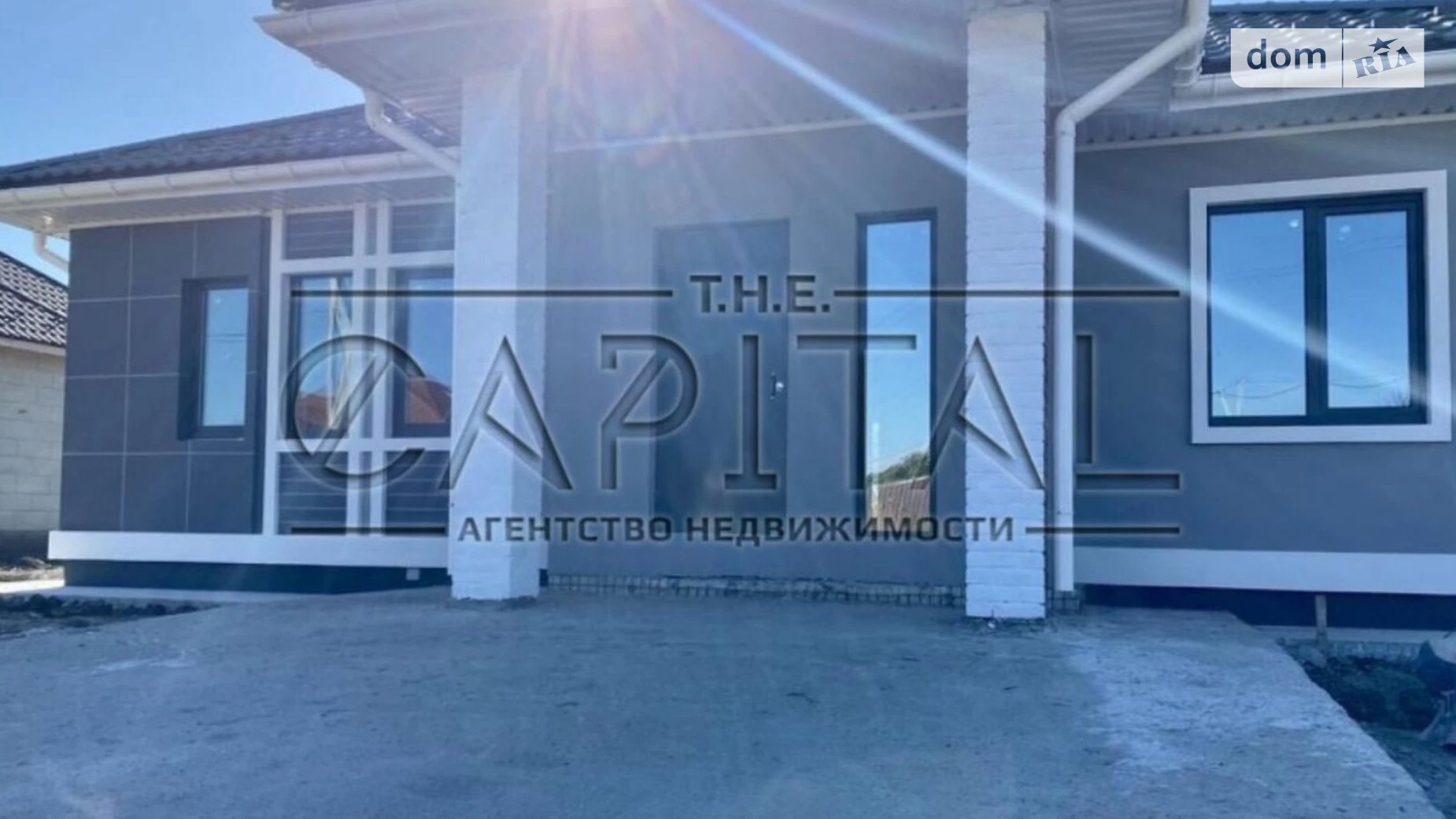 Продається одноповерховий будинок 165 кв. м з гаражем, цена: 120000 $ - фото 3