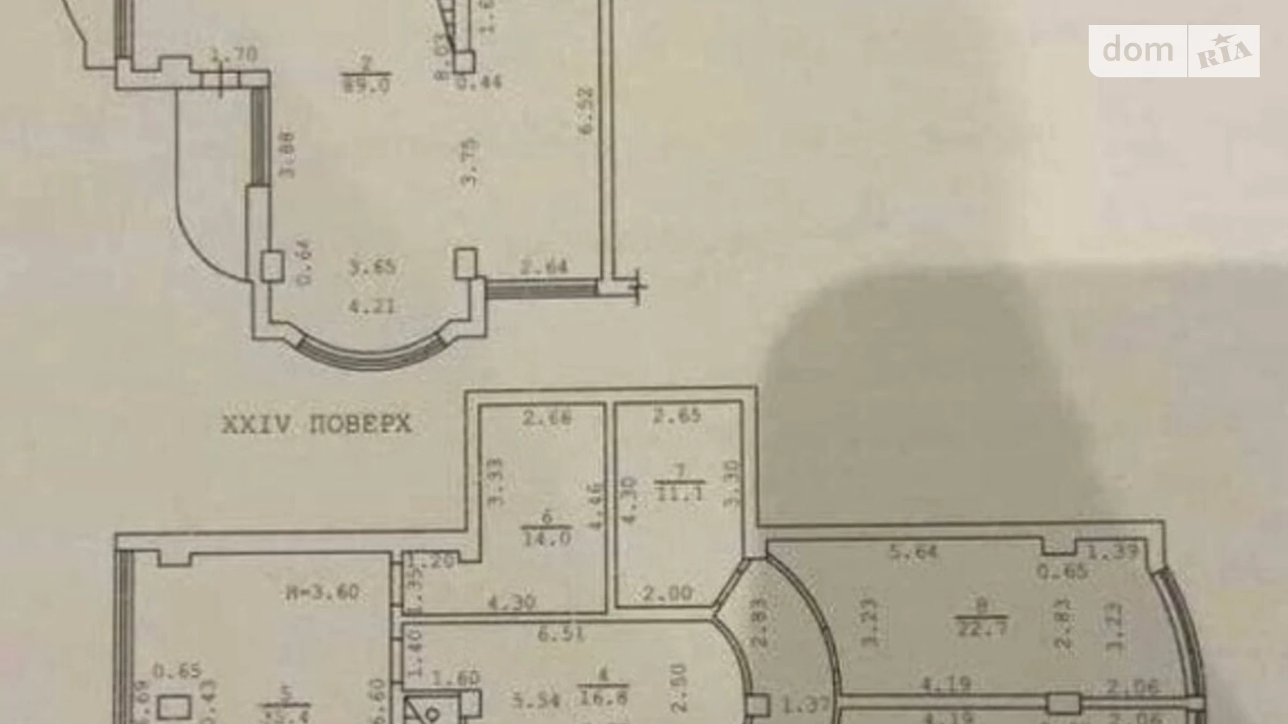 Продается 4-комнатная квартира 297 кв. м в Одессе, бул. Французский