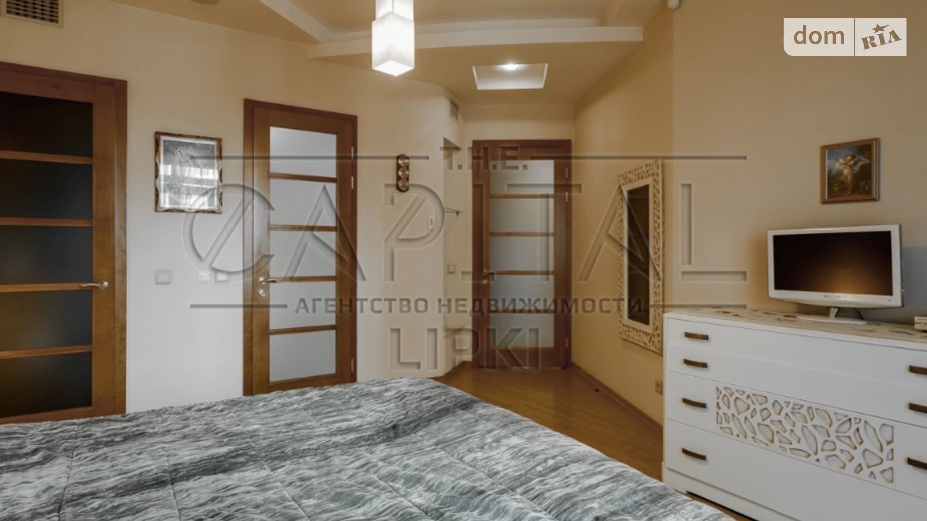 Продается 4-комнатная квартира 140 кв. м в Киеве, ул. Гусовского, 15