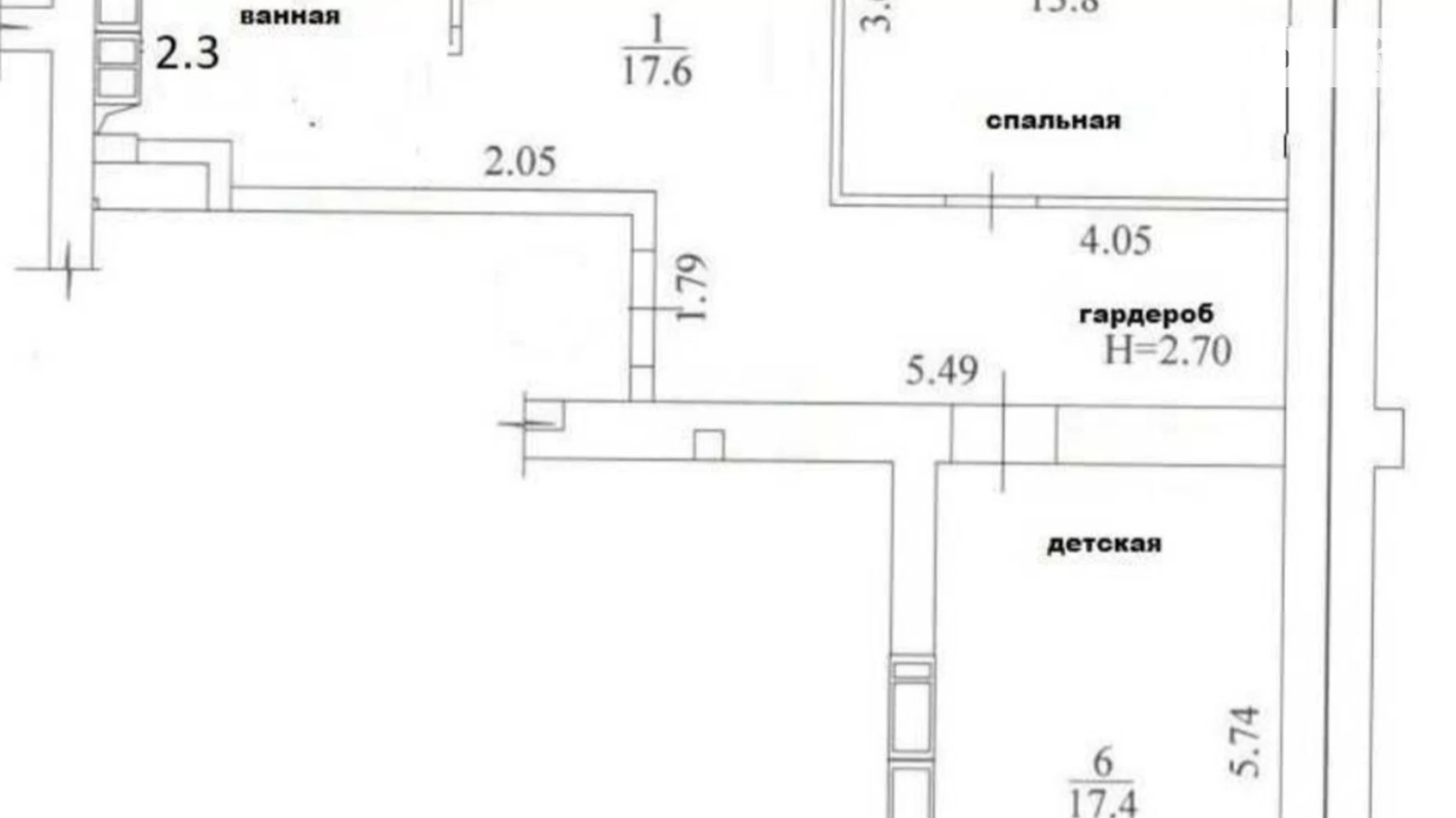 Продається 3-кімнатна квартира 73 кв. м у Харкові, просп. Льва Ландау, 52Л