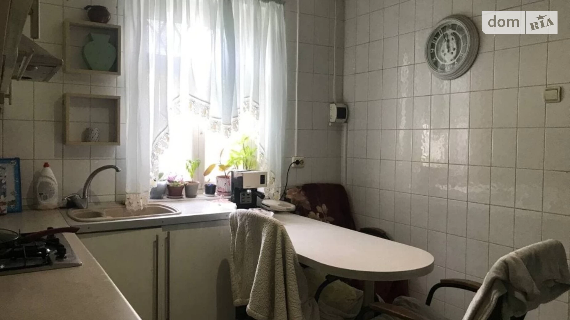 Продається частина будинку 64 кв. м с басейном, цена: 49000 $ - фото 4