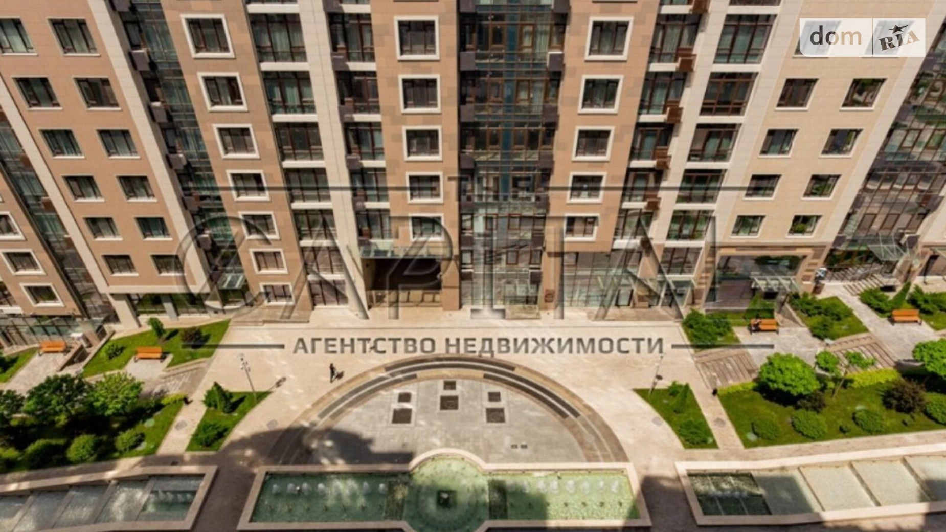 Продается 4-комнатная квартира 200 кв. м в Киеве, ул. Саперное Поле, 3 - фото 4