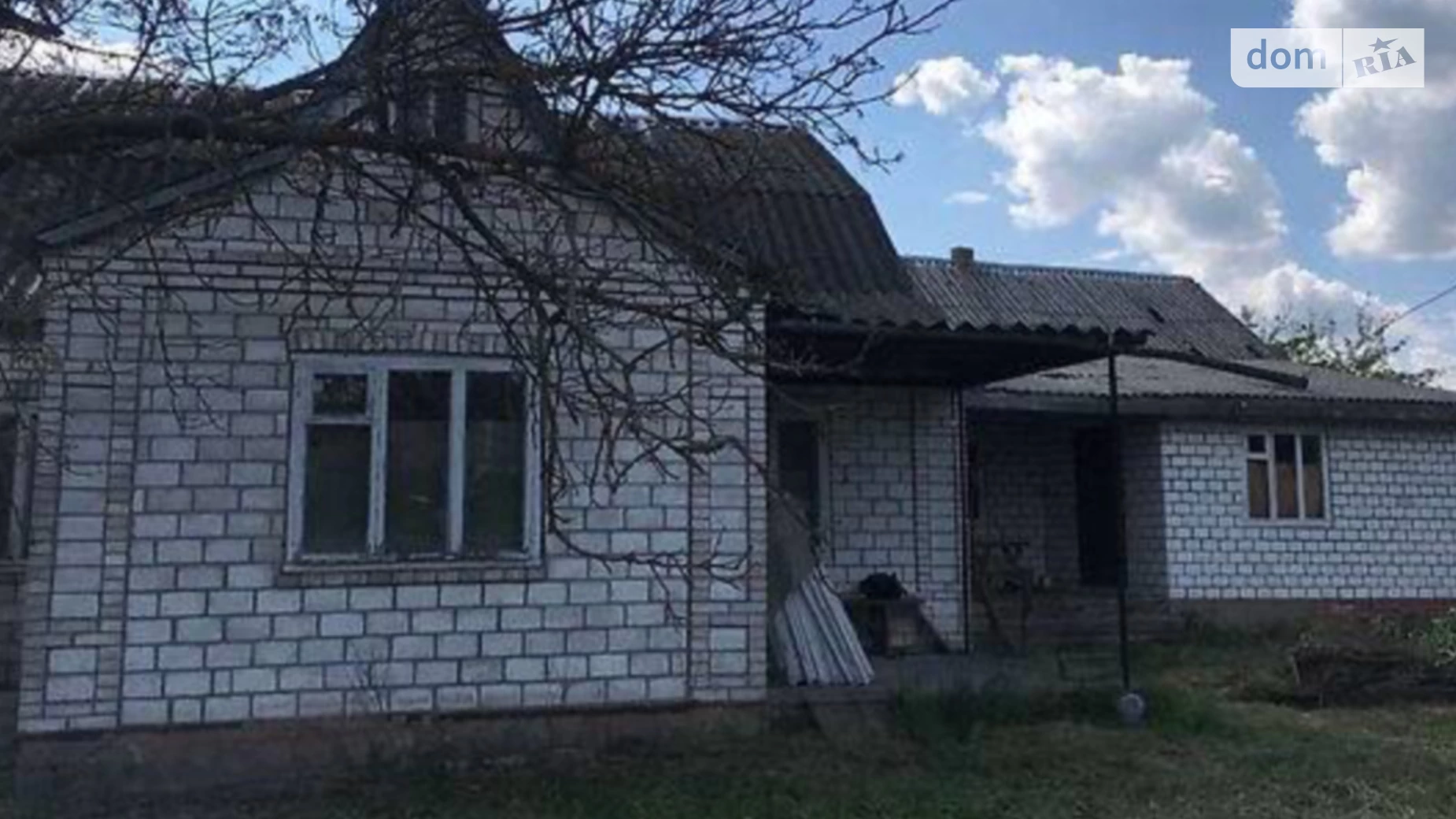 Продається одноповерховий будинок 150 кв. м з бесідкою, вул. Лисенка