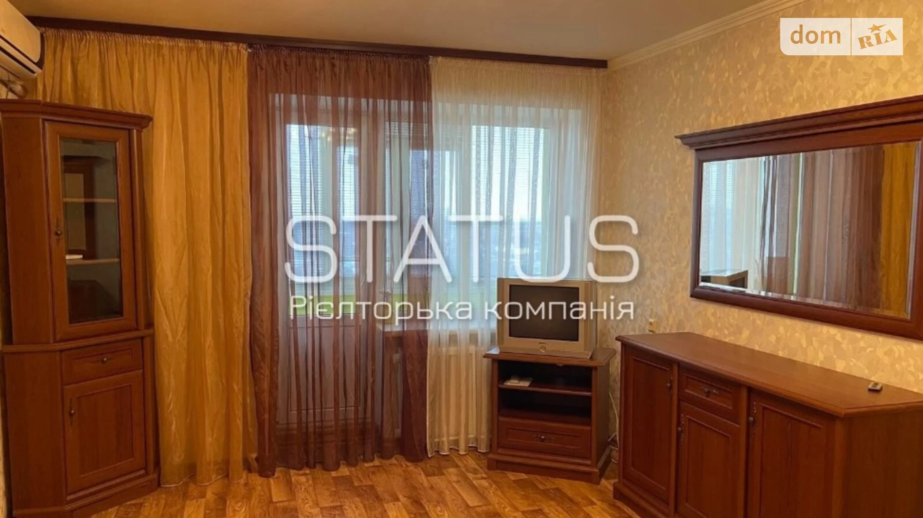 Продается 1-комнатная квартира 36 кв. м в Полтаве, пер. NULL - фото 2