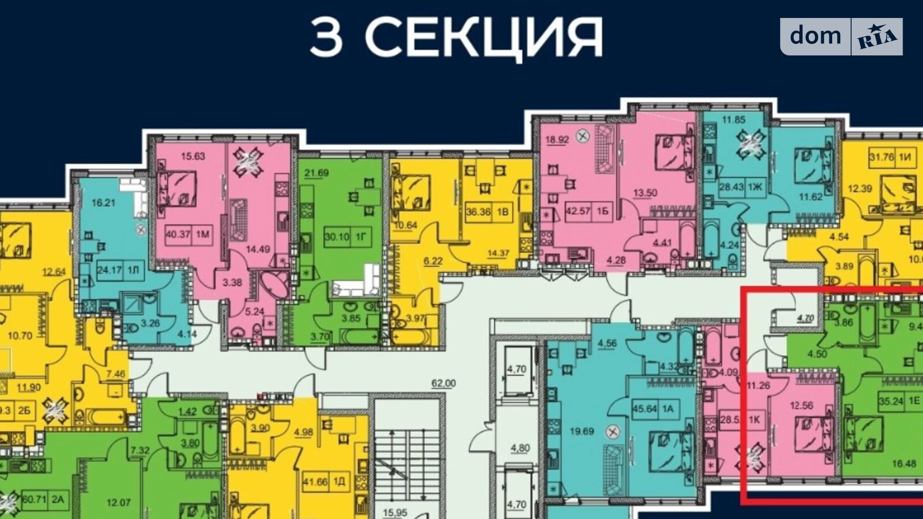 Продается 1-комнатная квартира 35 кв. м в Одессе, ул. Академика Филатова - фото 2
