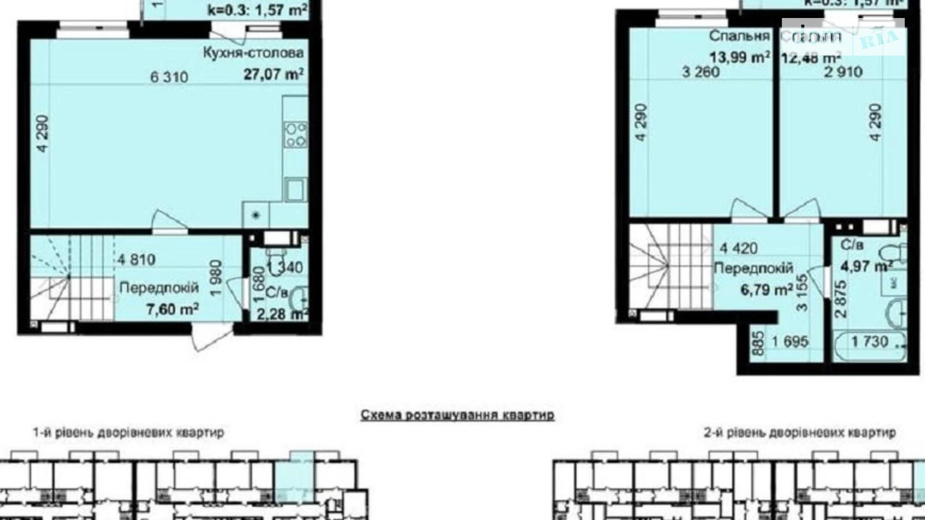 Продается 2-комнатная квартира 80 кв. м в Киеве, ул. Академика Заболотного, 109 - фото 2