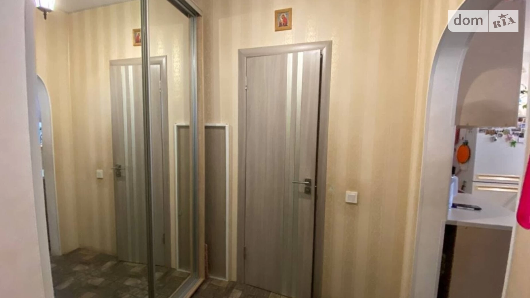 Продается 1-комнатная квартира 32 кв. м в Черноморске, ул. Парусная, 20