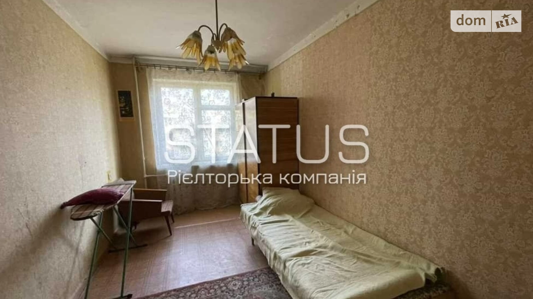 Продається 3-кімнатна квартира 57 кв. м у Полтаві, вул. Стешенка, 3 - фото 3