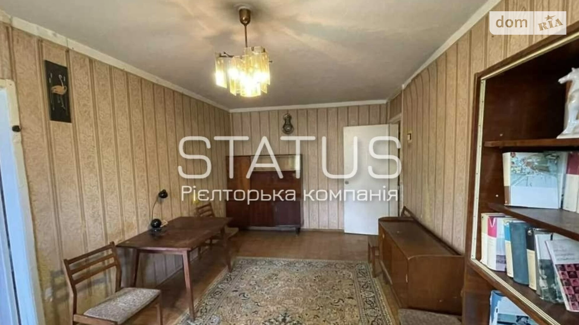 Продається 3-кімнатна квартира 57 кв. м у Полтаві, вул. Стешенка, 3 - фото 2