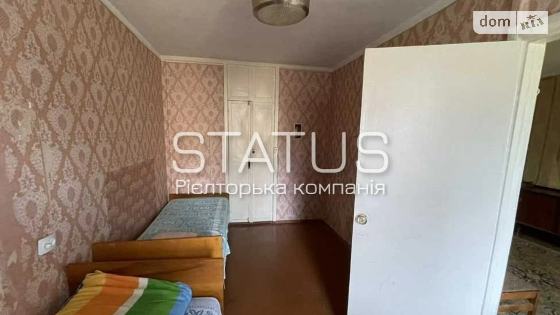 Продається 3-кімнатна квартира 57 кв. м у Полтаві, вул. Стешенка, 3 - фото 5