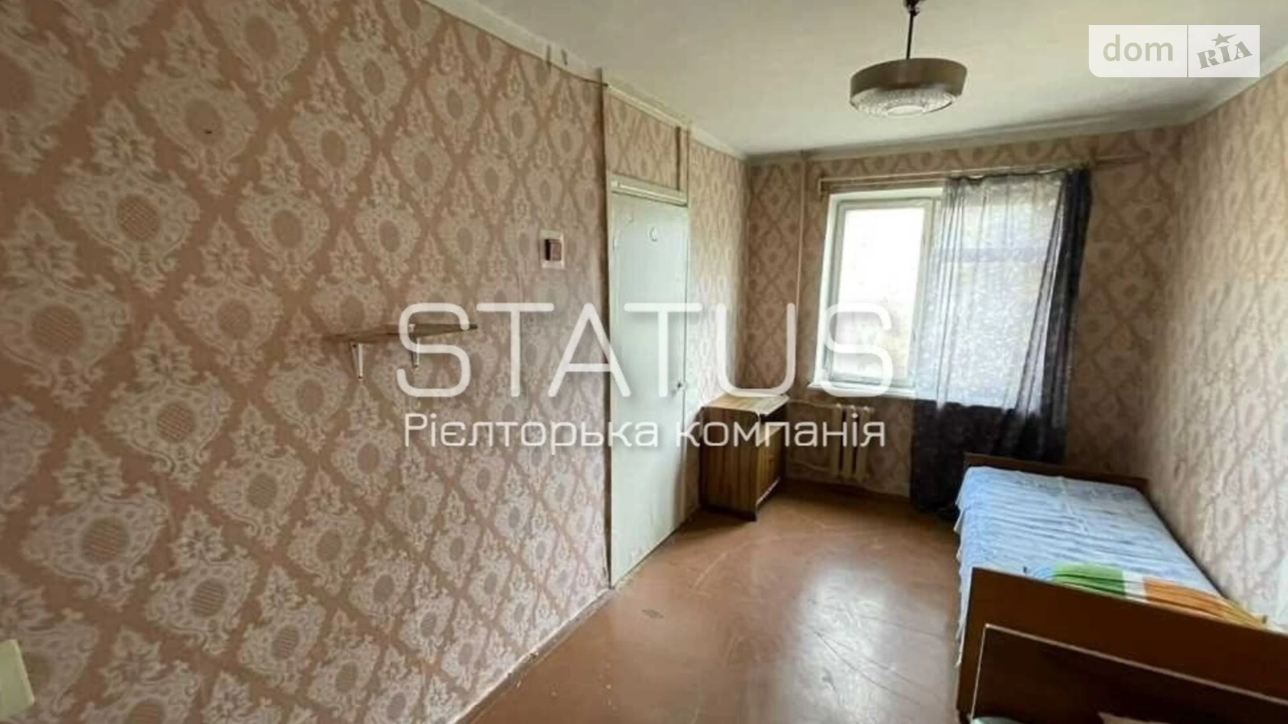 Продается 3-комнатная квартира 57 кв. м в Полтаве, ул. Стешенко, 3 - фото 4