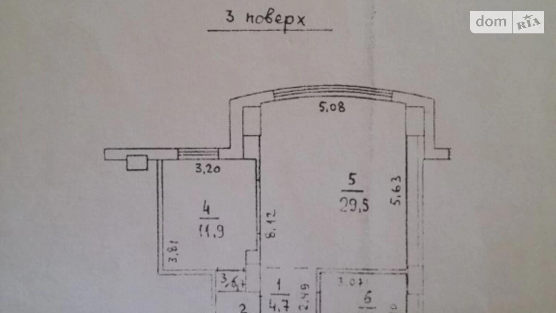 Продається 1-кімнатна квартира 57 кв. м у Одесі, просп. Шевченка, 33Б